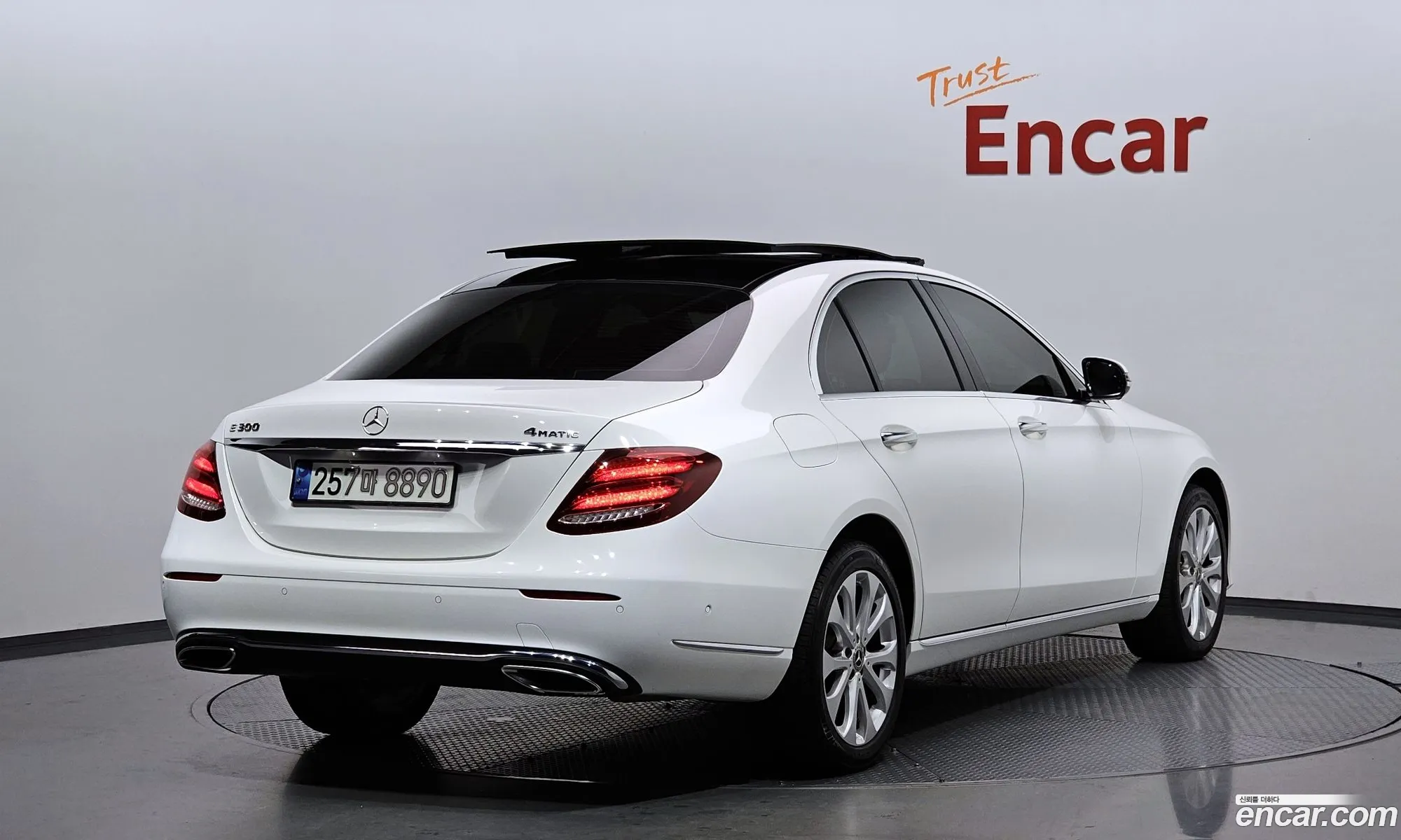 Korex Auto Trade - фотография 15343066