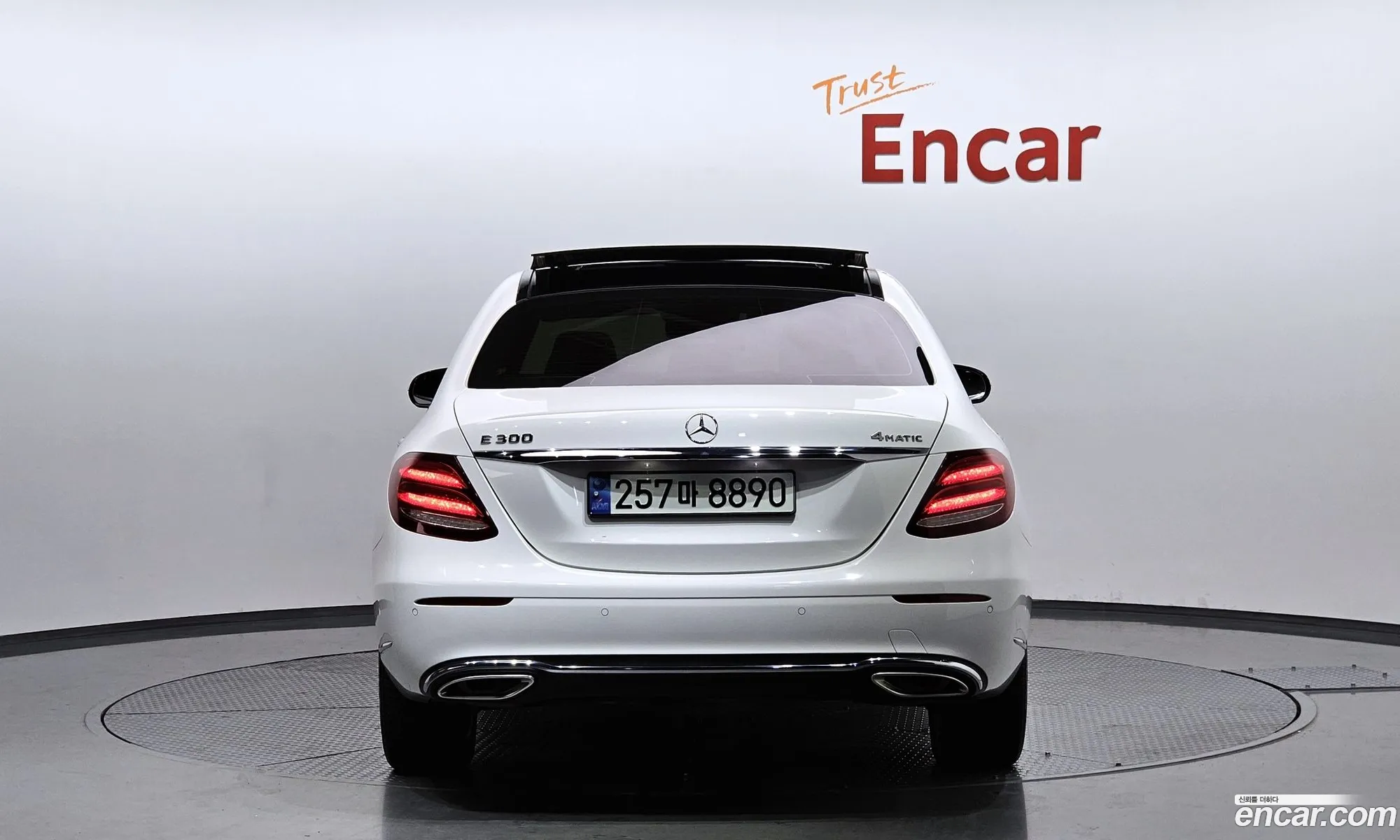 Korex Auto Trade - фотография 15343064