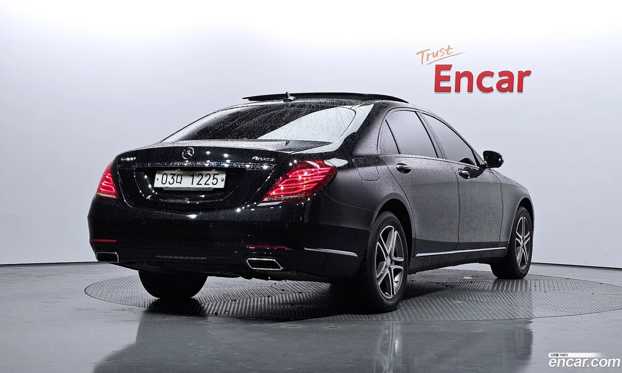 Mercedes S-Class W222 S400L 4Matic - фотография 12539472