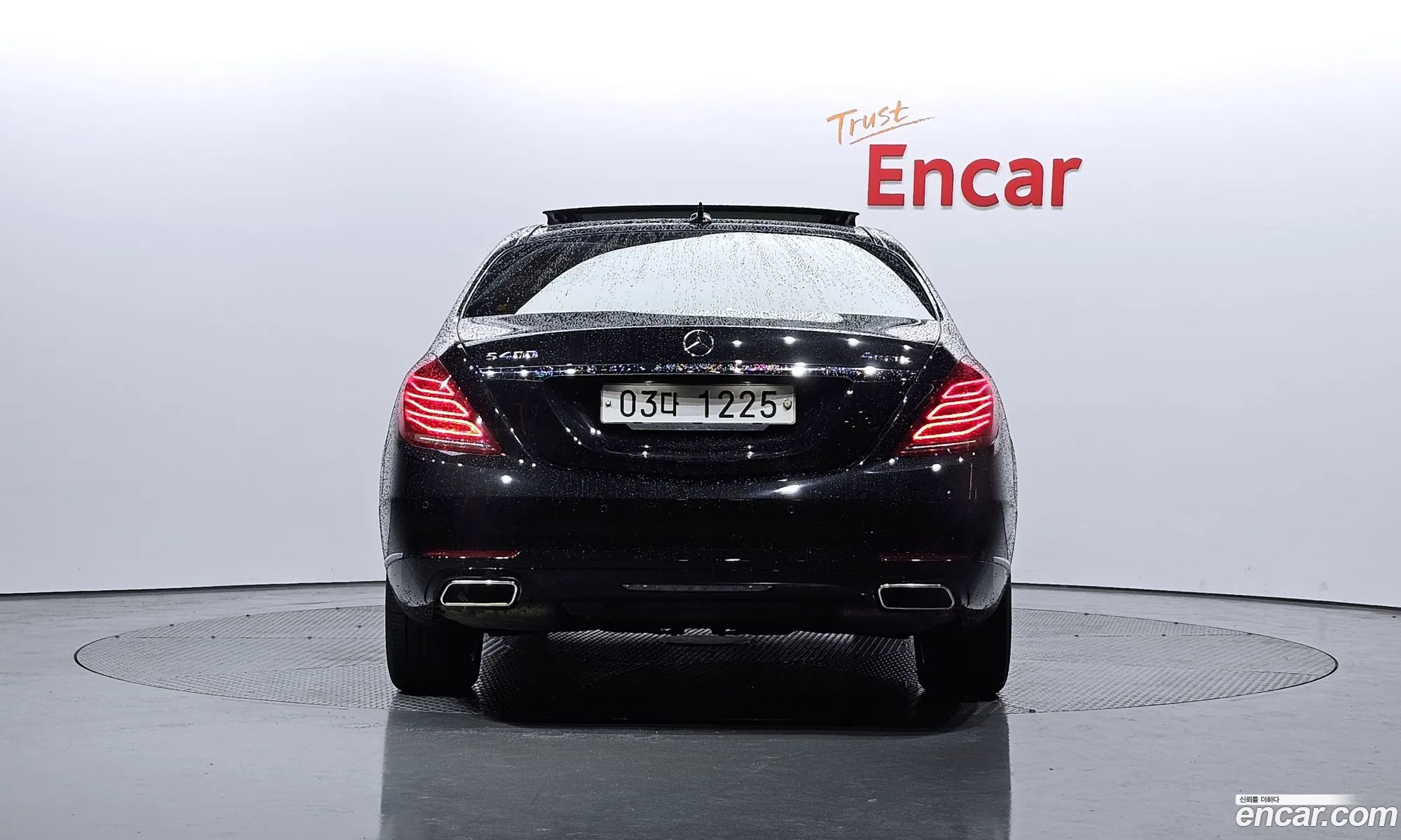 Mercedes S-Class W222 S400L 4Matic - фотография 12539474