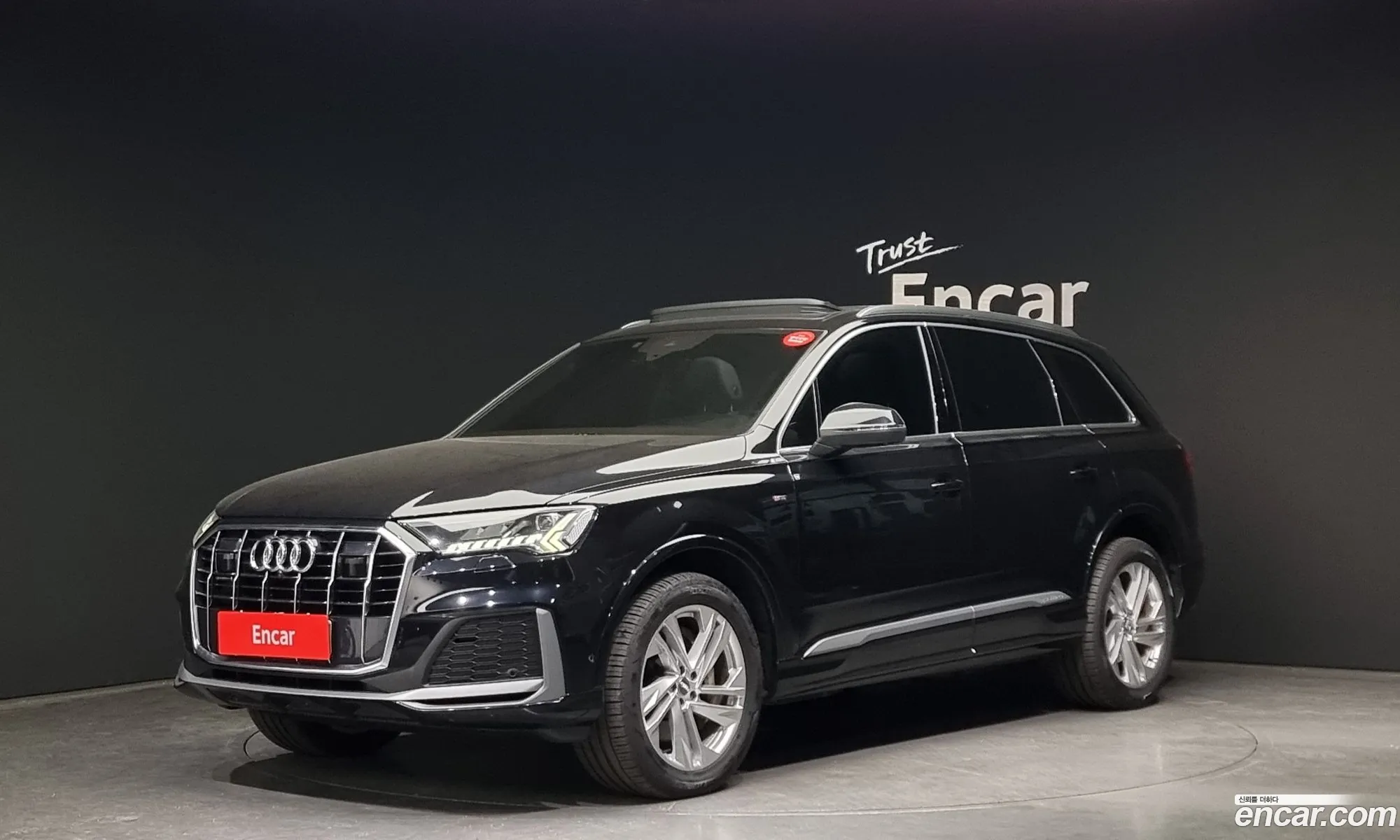 Q7 4M 45 Tdi Quattro Premium - фотография 5848270