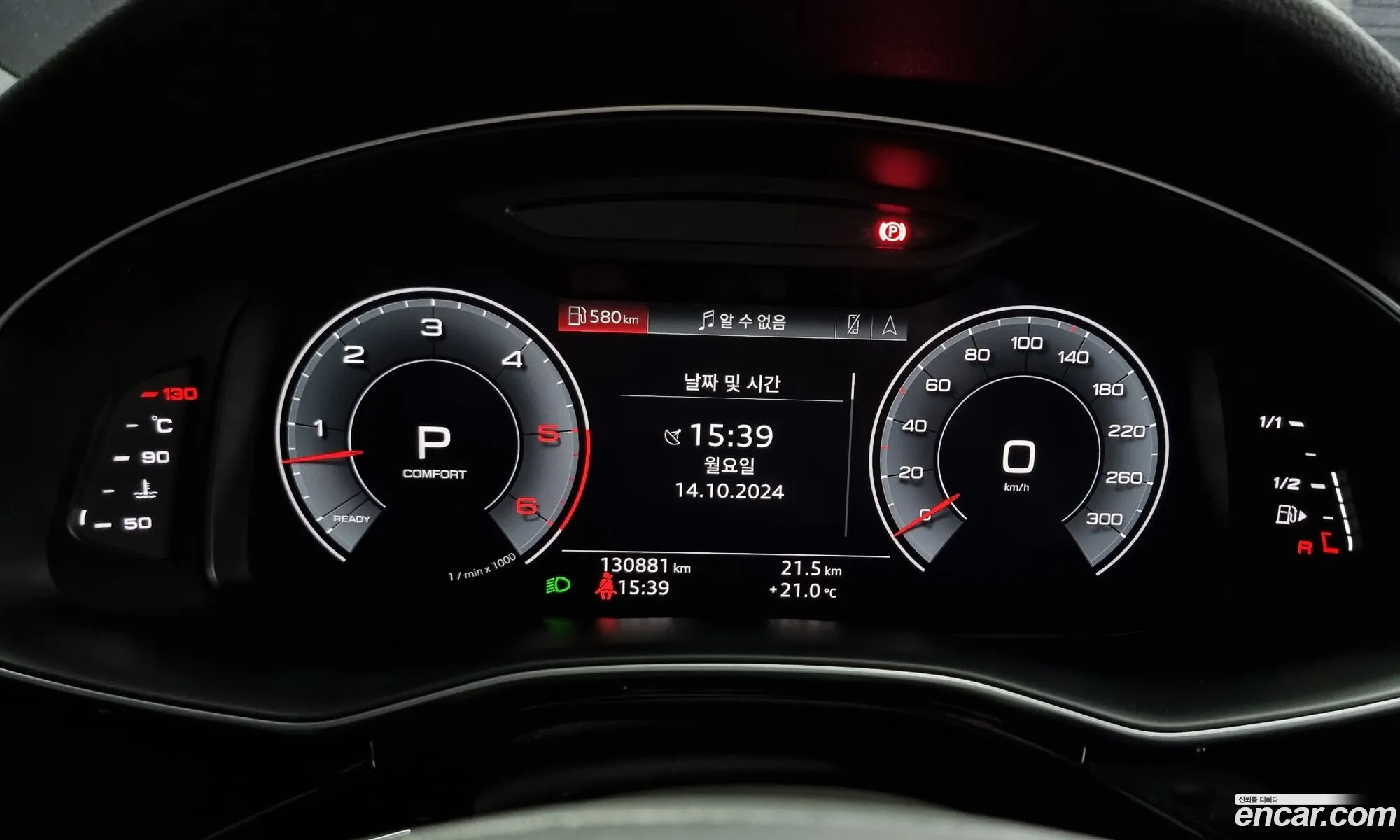 Korex Auto Trade - фотография 6054130