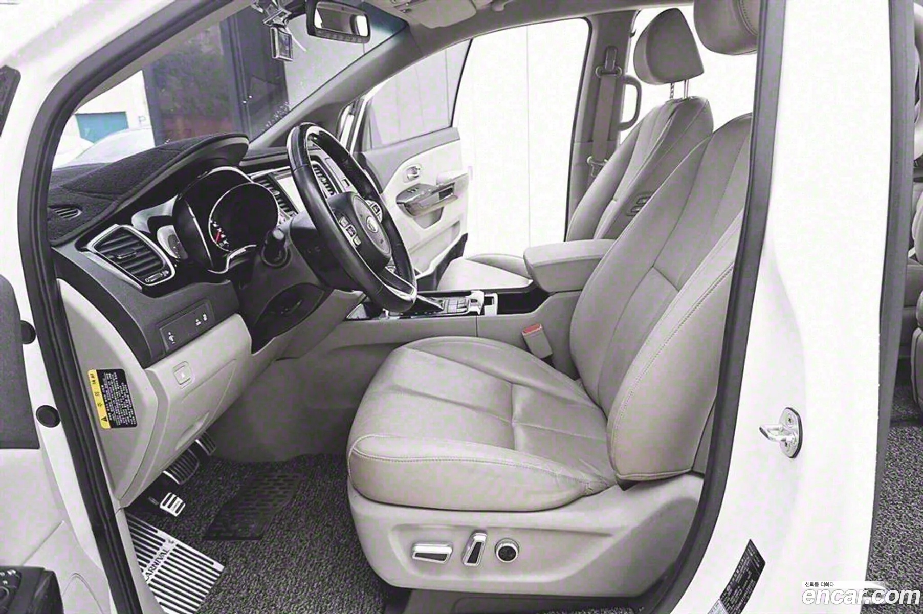 Korex Auto Trade - фотография 12493366
