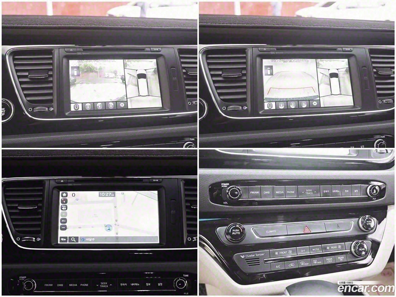 Korex Auto Trade - фотография 12493372