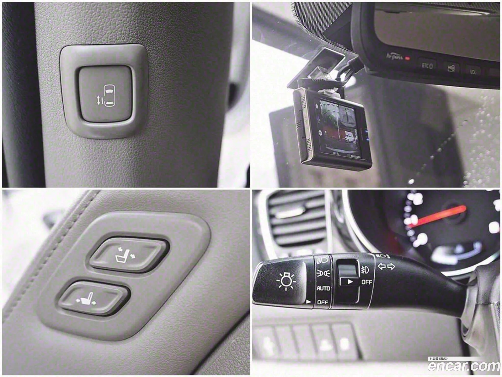 Korex Auto Trade - фотография 12493375