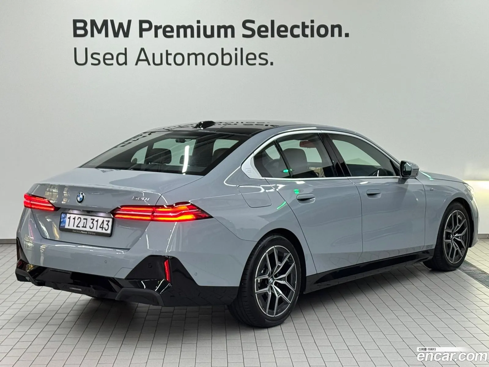 BMW 5 Series G60 520I M Sports - фотография 14904150
