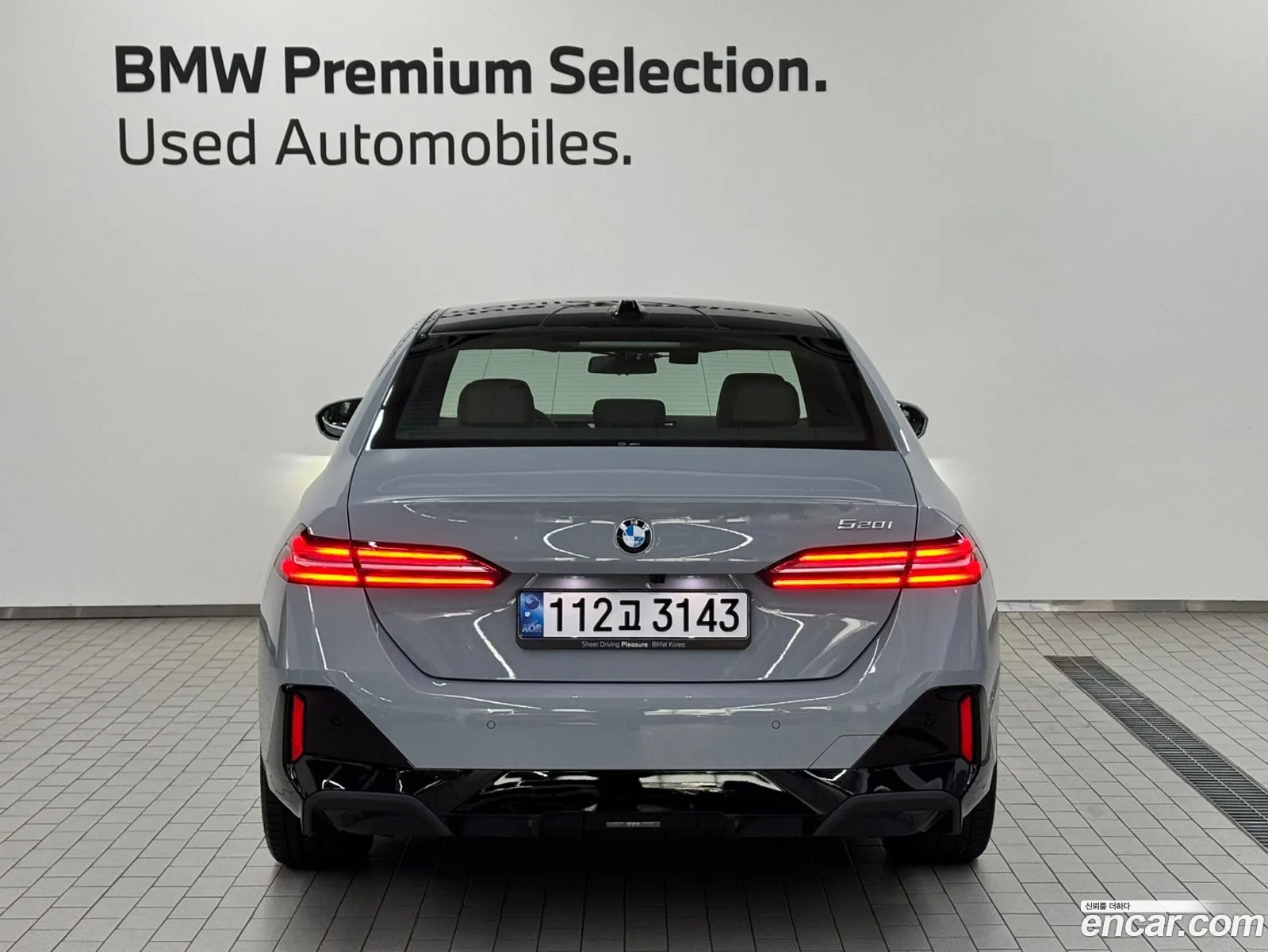 BMW 5 Series G60 520I M Sports - фотография 14904152