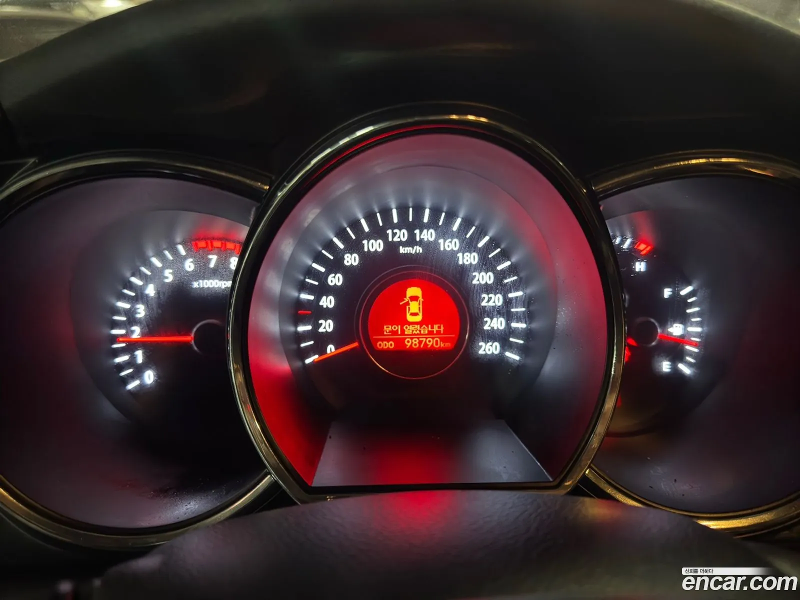 Korex Auto Trade - фотография 12500194