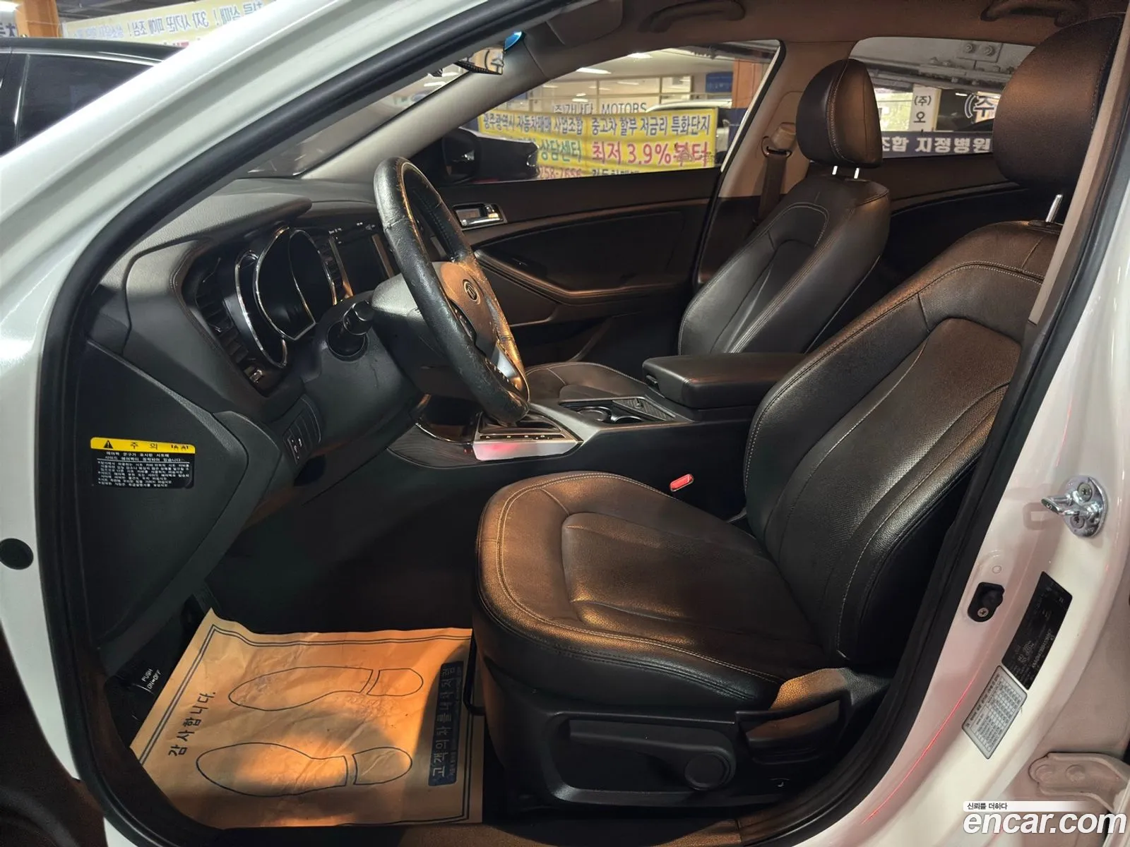 Korex Auto Trade - фотография 12500196