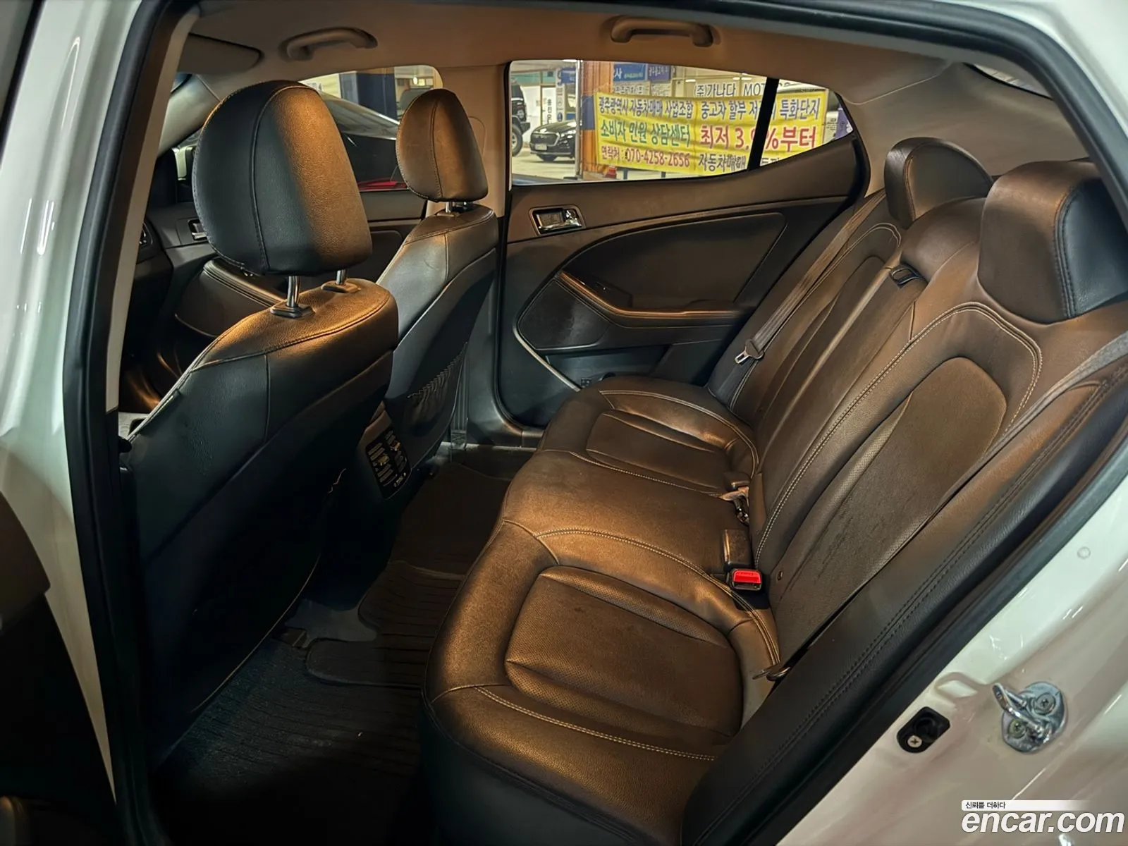 Korex Auto Trade - фотография 12500197