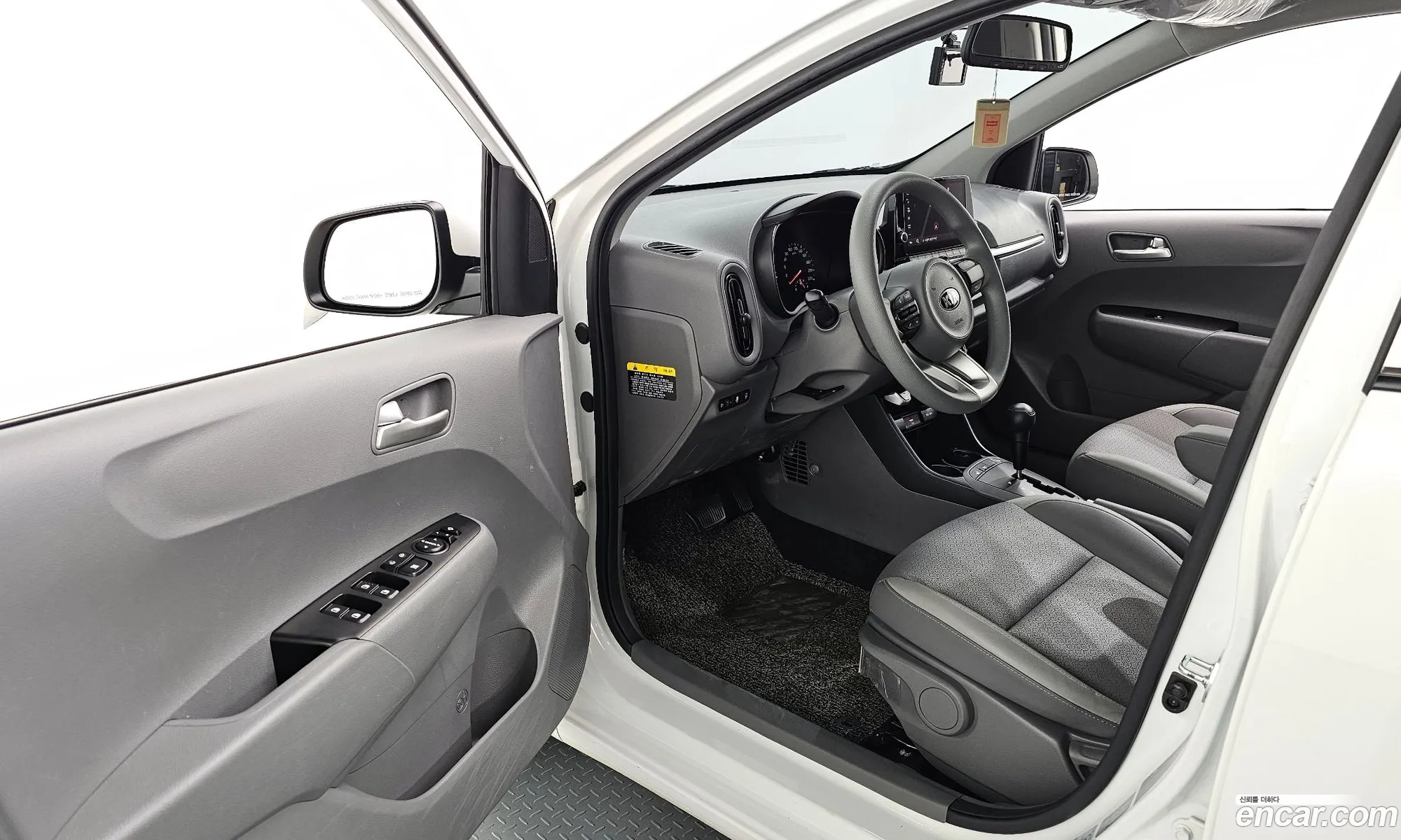 Korex Auto Trade - фотография 12531248