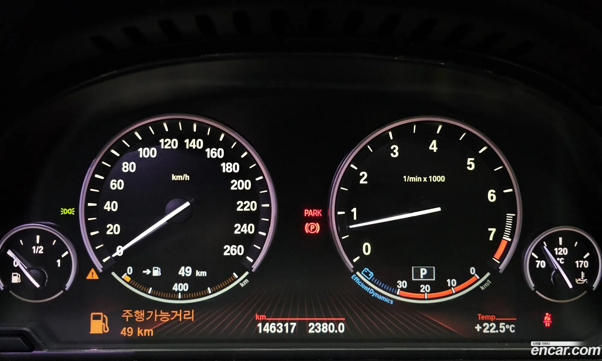 Korex Auto Trade - фотография 16353690