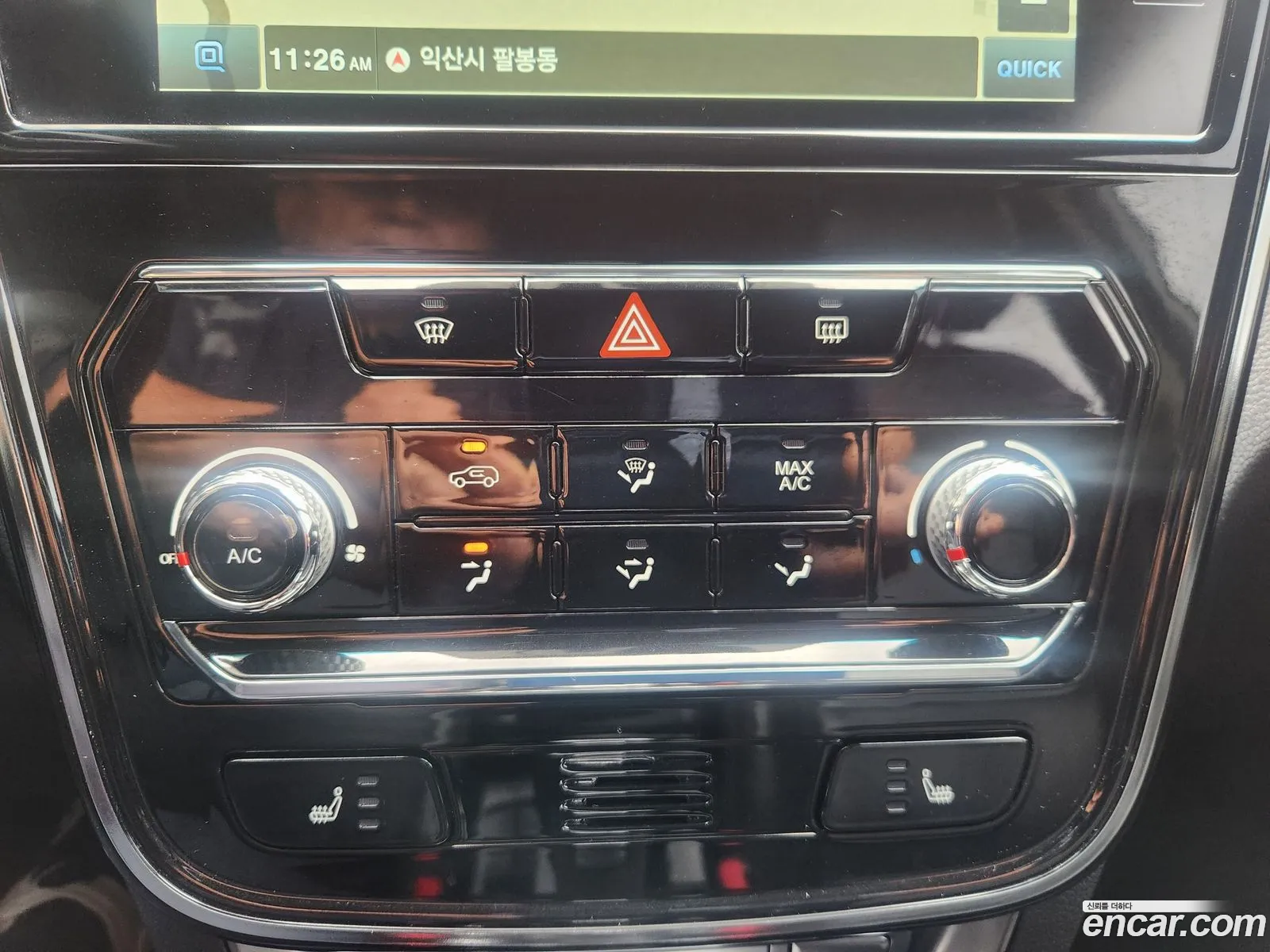 Kg Mobility Ssangyong Very New Tivoli Gasoline 15 2Wd V3 - фотография 7643385