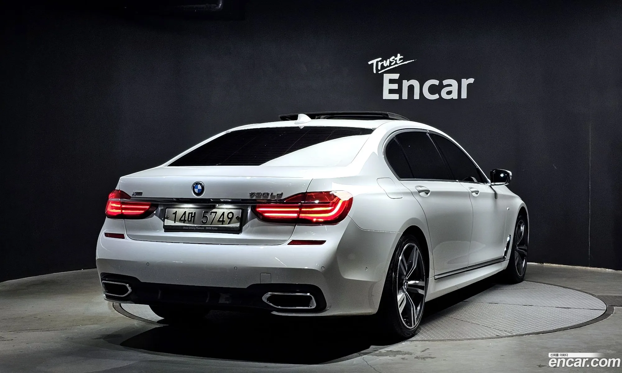 BMW 7 Series G11 730Ld xDrive M Sports - фотография 16213533