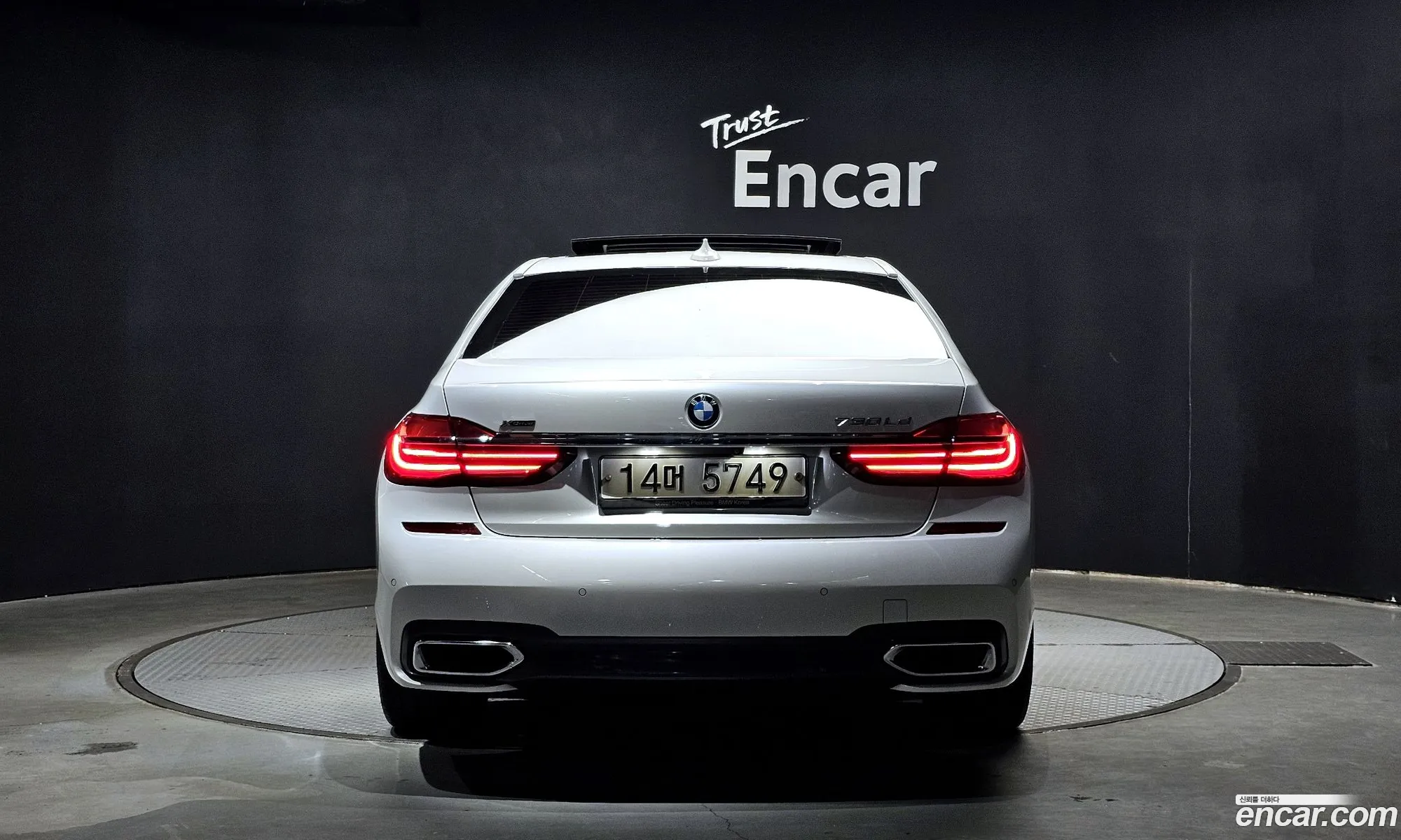 BMW 7 Series G11 730Ld xDrive M Sports - фотография 16213535
