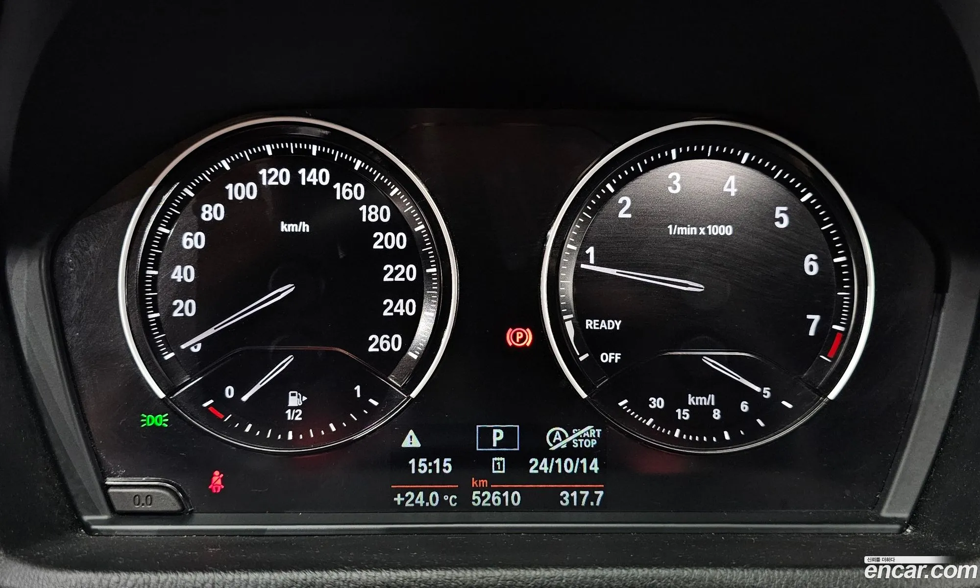 Korex Auto Trade - фотография 14349443