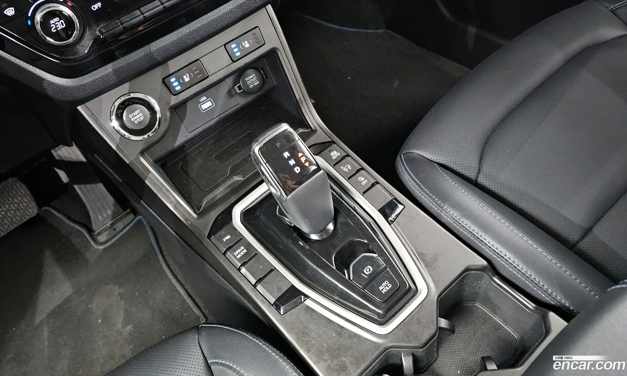 Korex Auto Trade - фотография 7724659