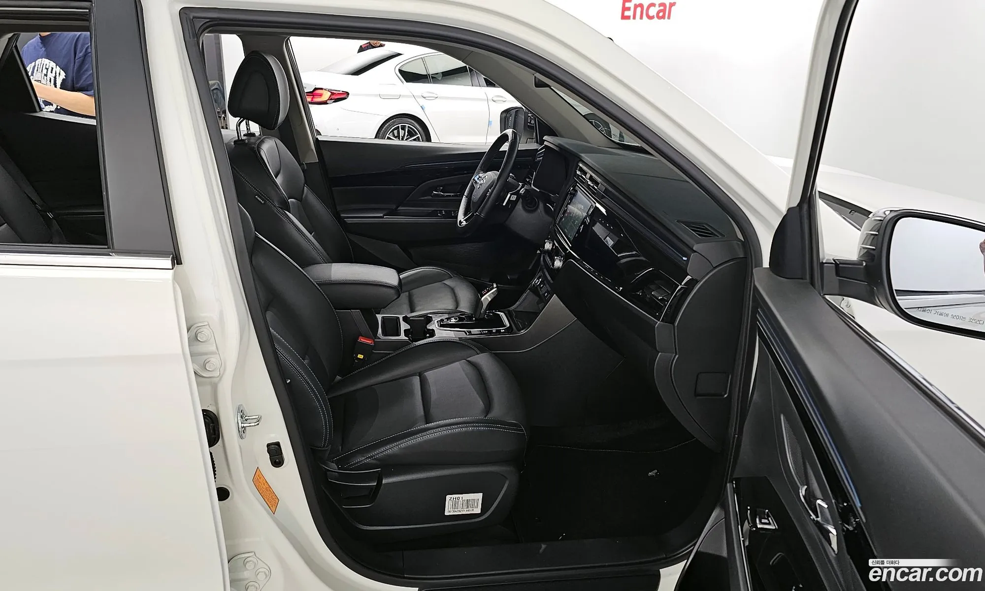 Korex Auto Trade - фотография 7724661