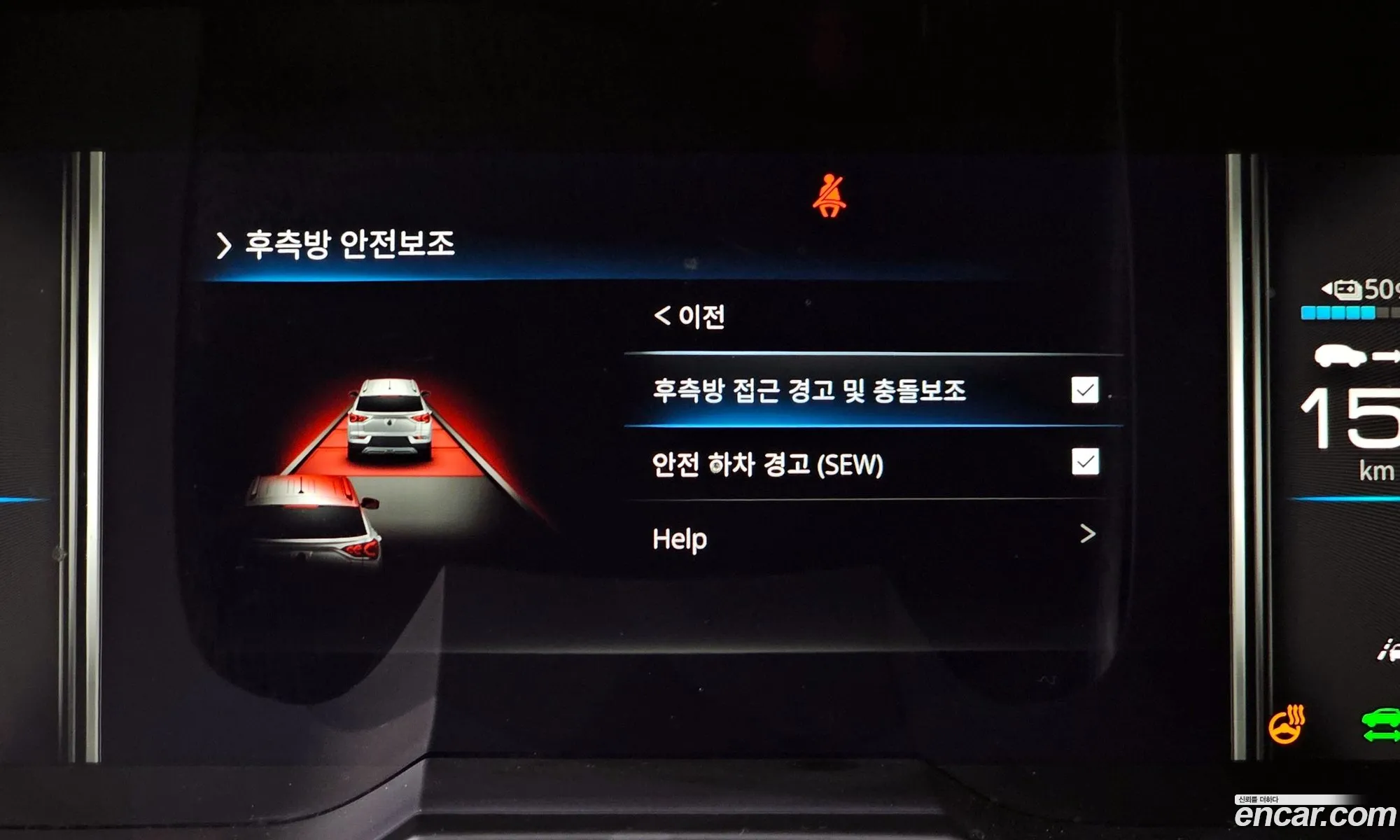Korex Auto Trade - фотография 7724667