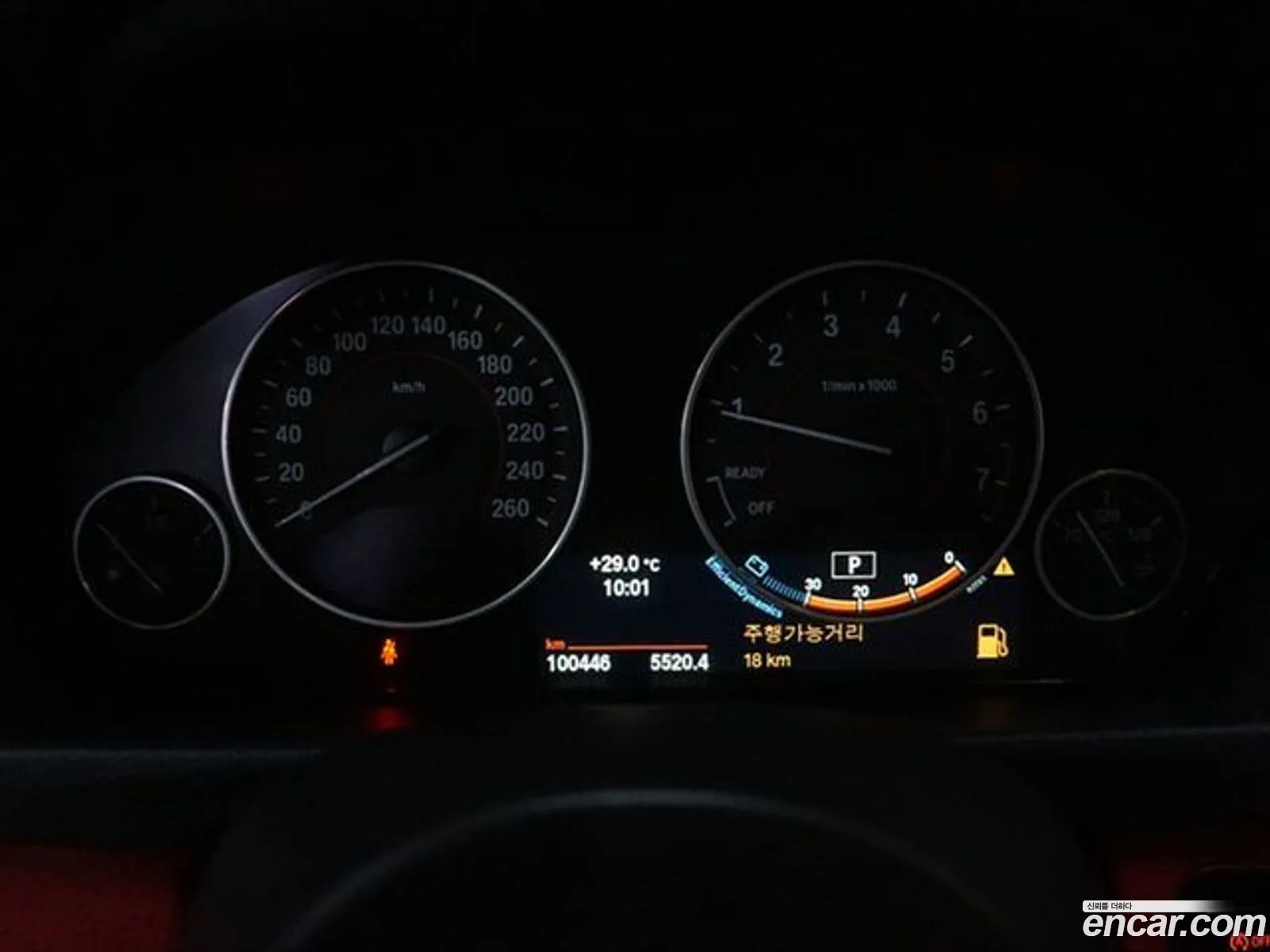 Korex Auto Trade - фотография 14911406