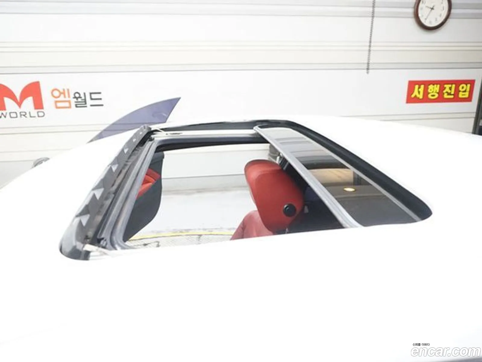 Korex Auto Trade - фотография 14911417