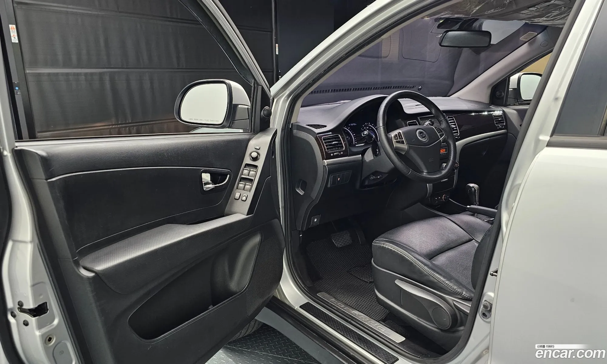 Korex Auto Trade - фотография 7469631