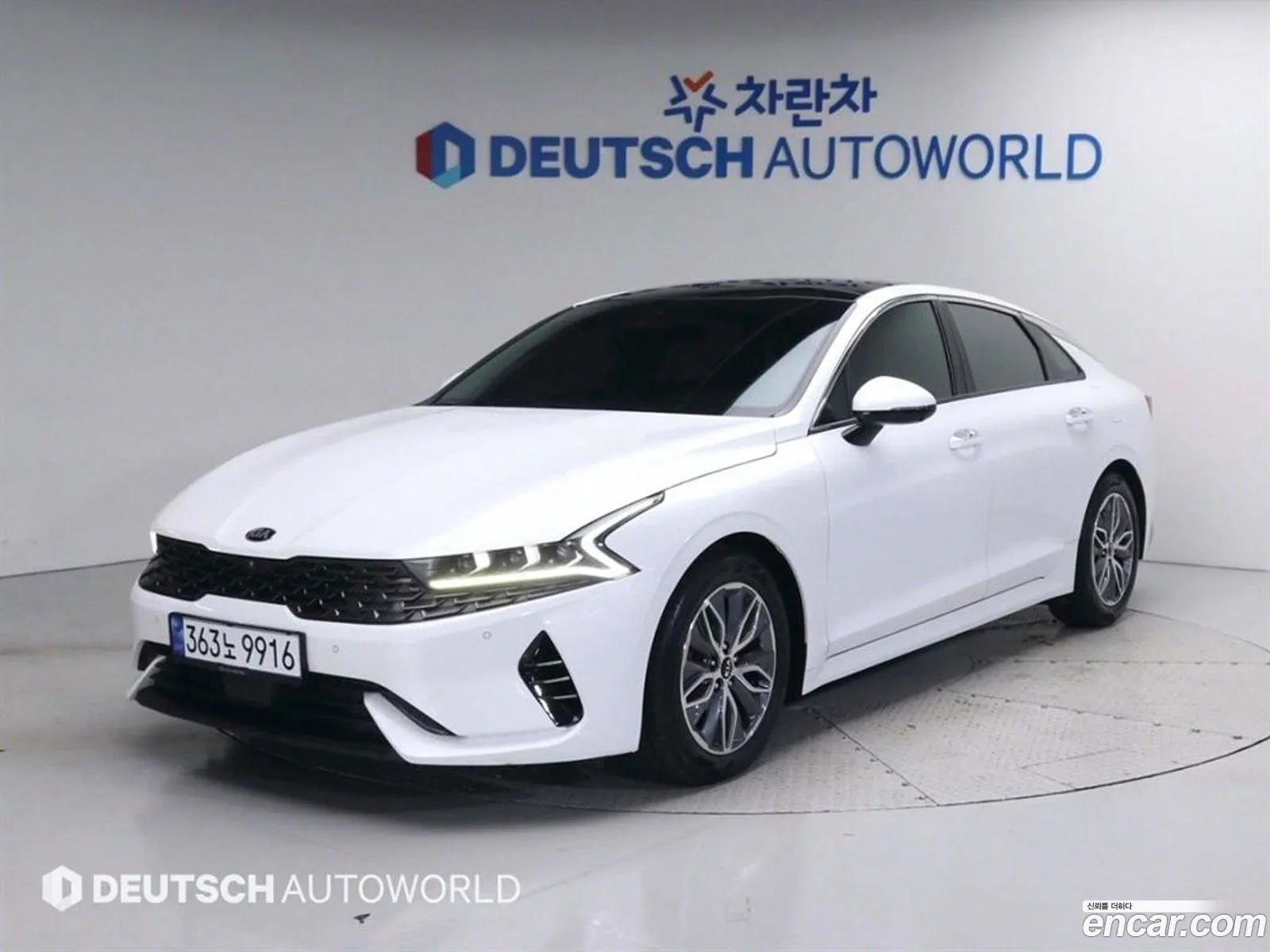 Kia K5 Hybrid 3Rd Generation Signature - фотография 1547311