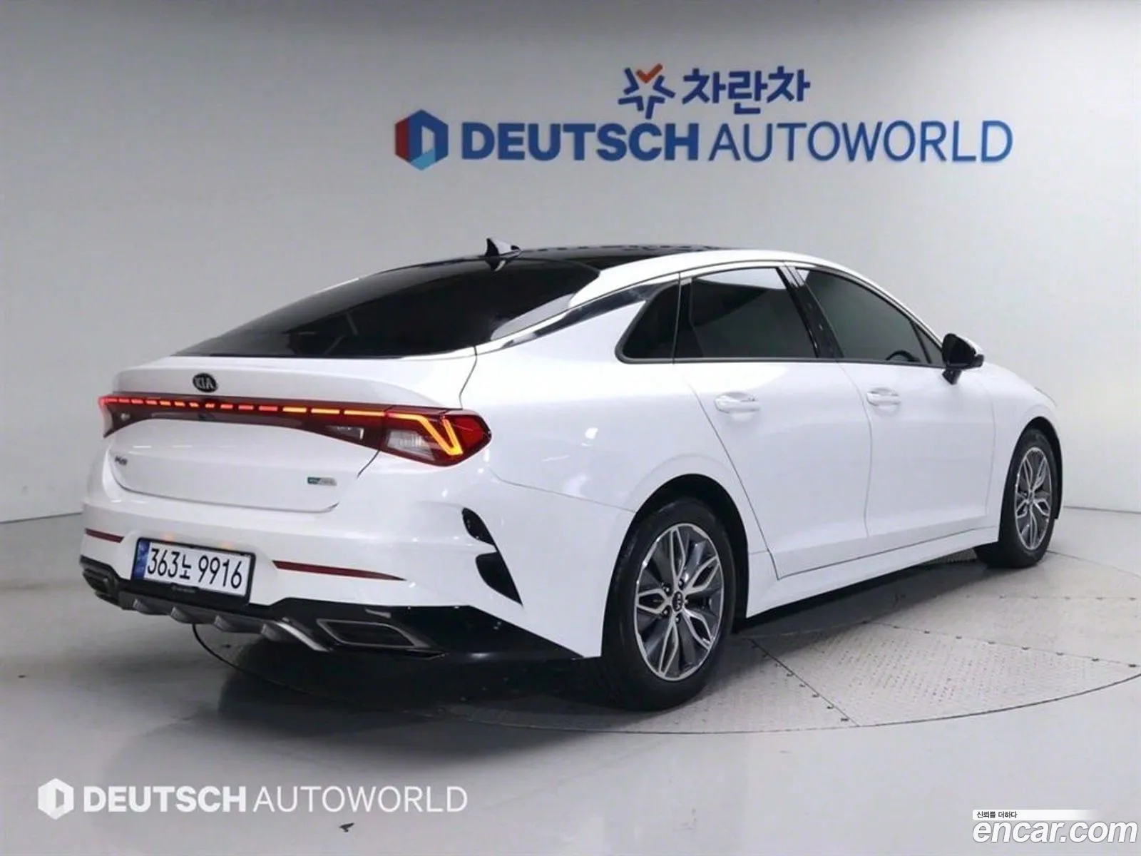 Kia K5 Hybrid 3Rd Generation Signature - фотография 1547312