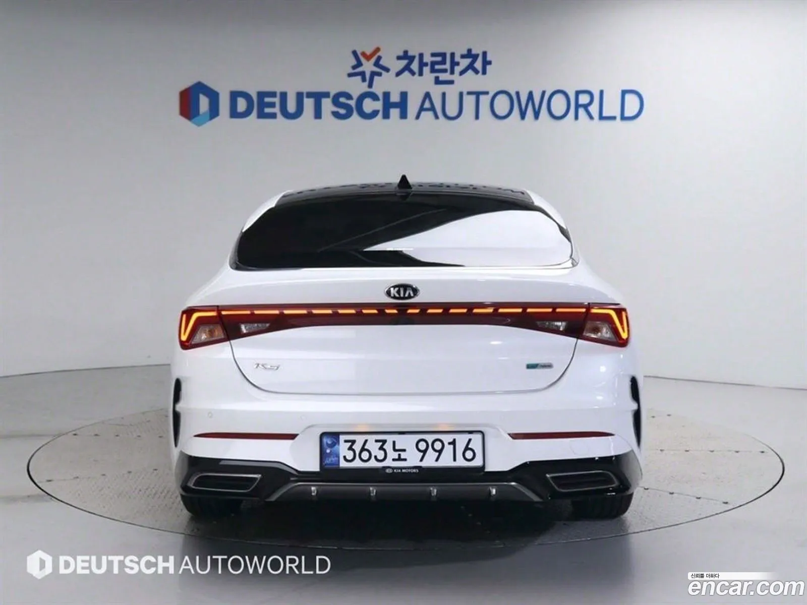 Kia K5 Hybrid 3Rd Generation Signature - фотография 1547314
