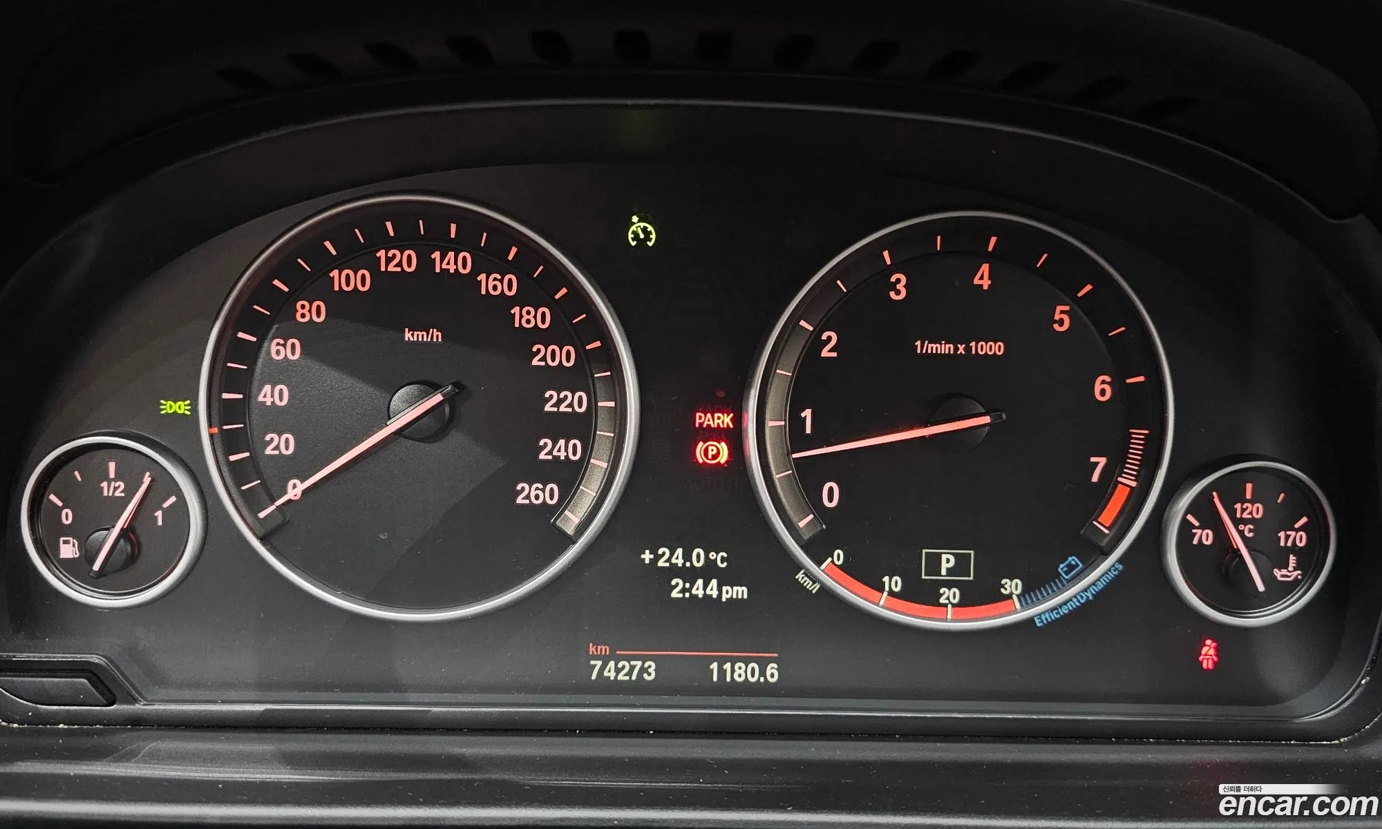 Korex Auto Trade - фотография 14829311