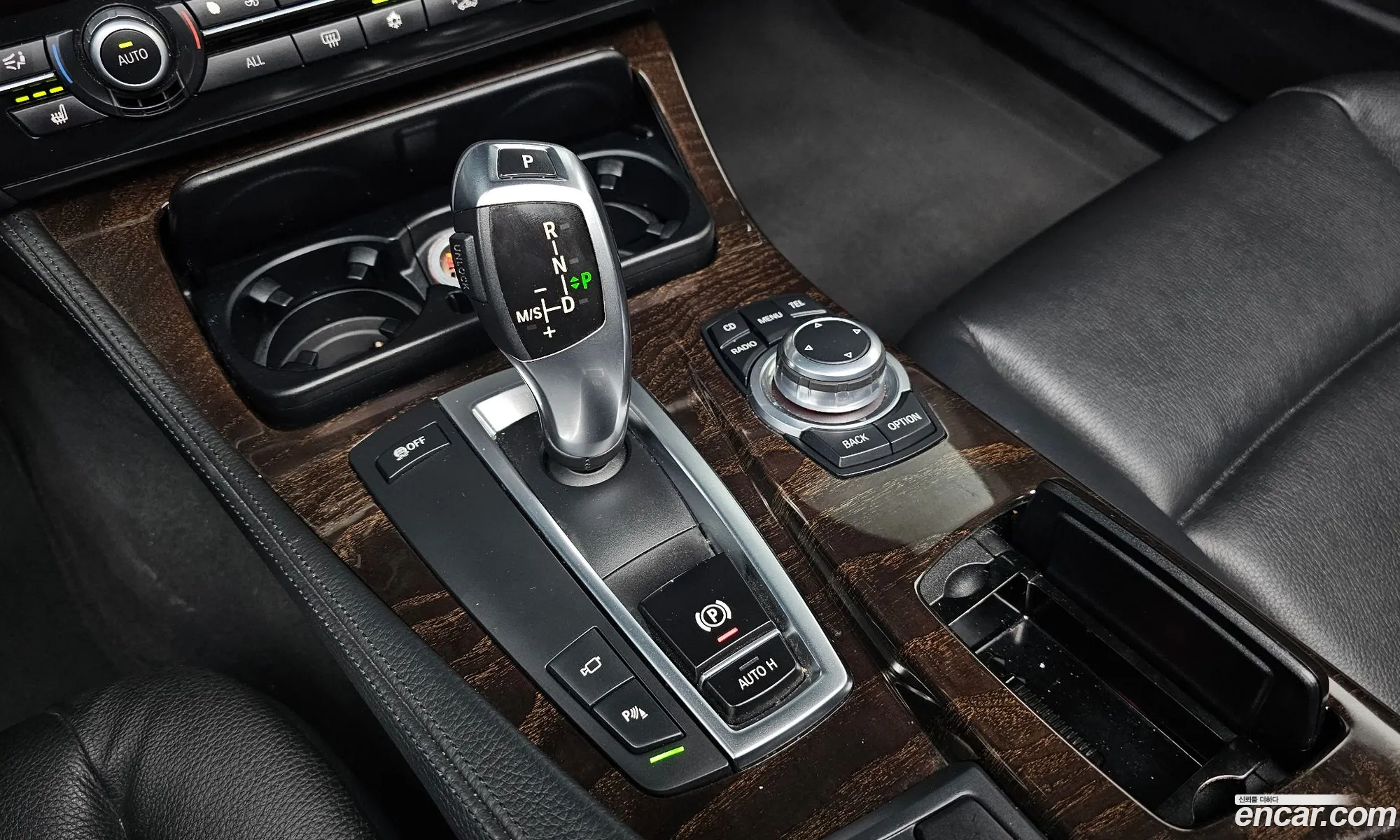 Korex Auto Trade - фотография 14829312