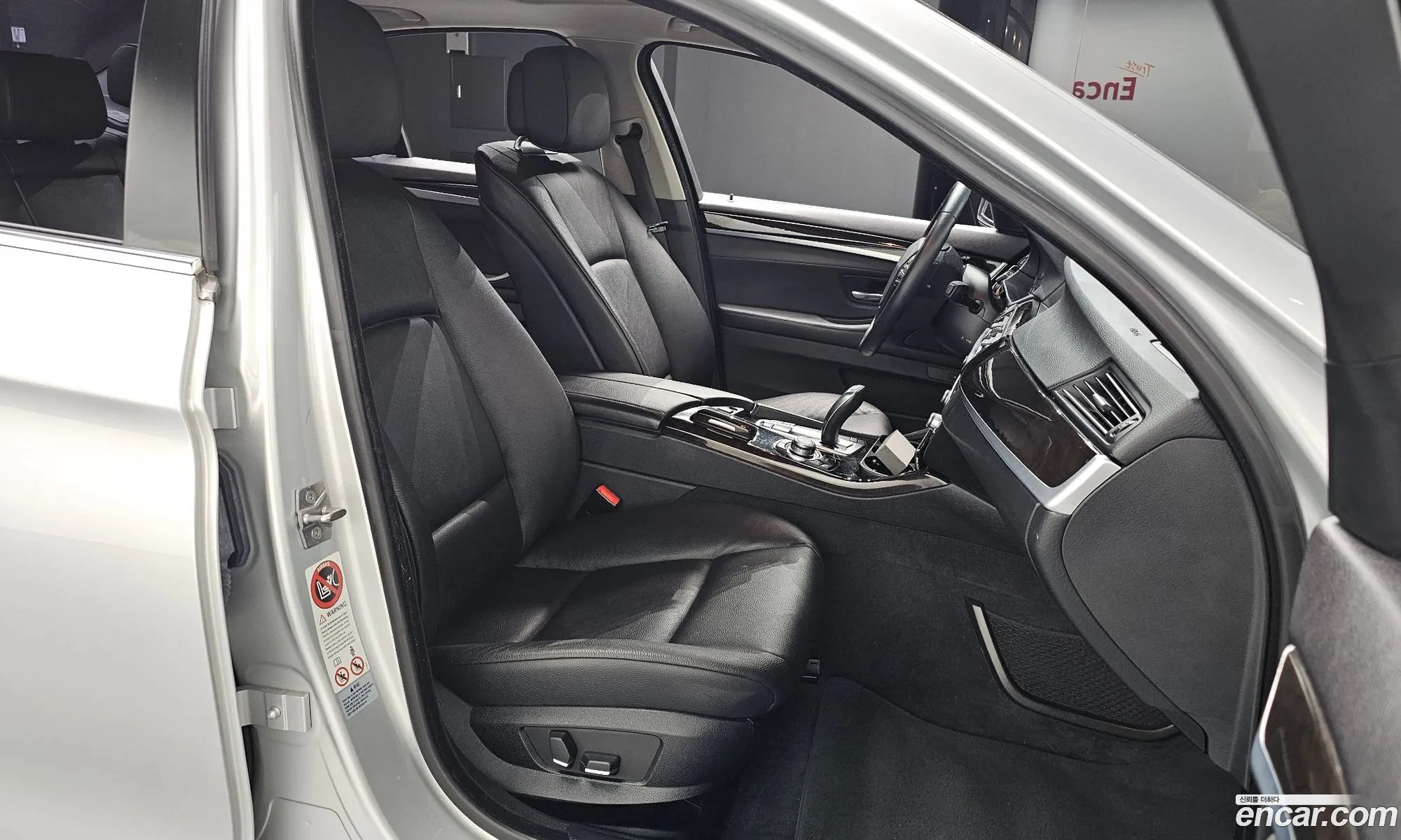 Korex Auto Trade - фотография 14829313