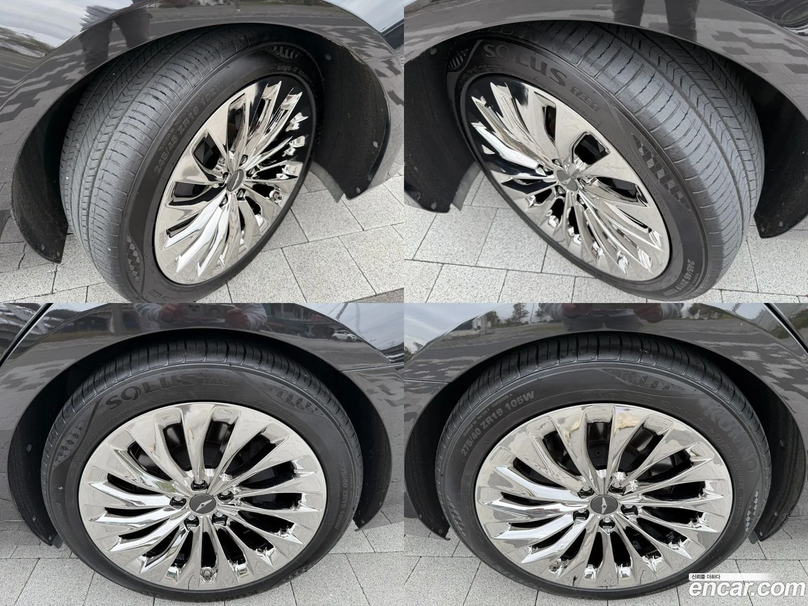 Korex Auto Trade - фотография 1594613