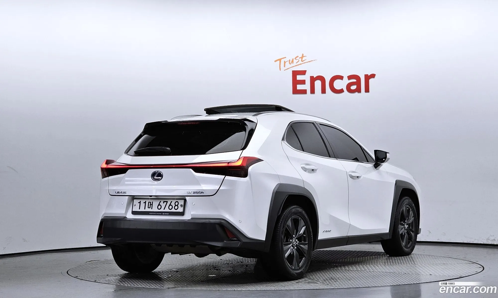 Lexus Ux250H 20 2Wd - фотография 6336932