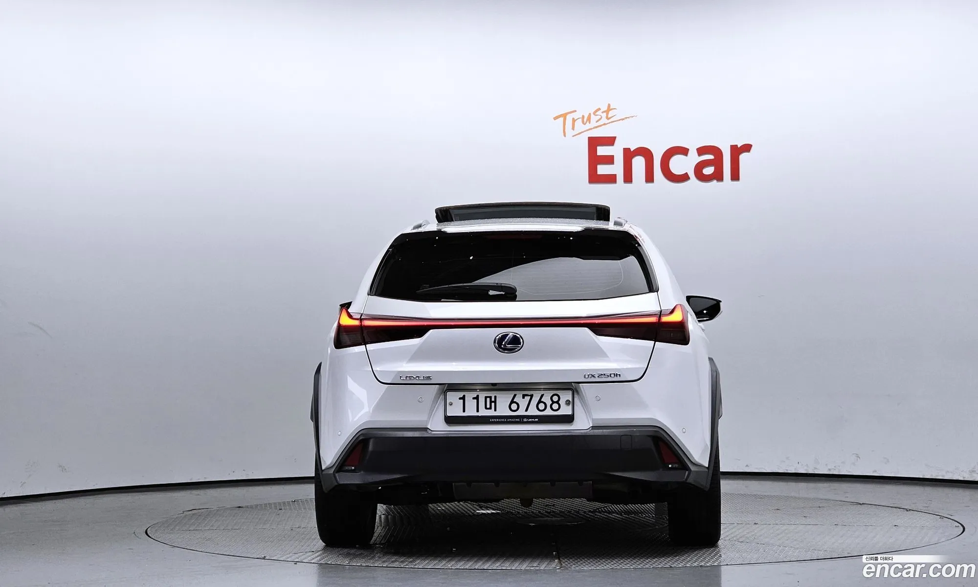 Lexus Ux250H 20 2Wd - фотография 6336934