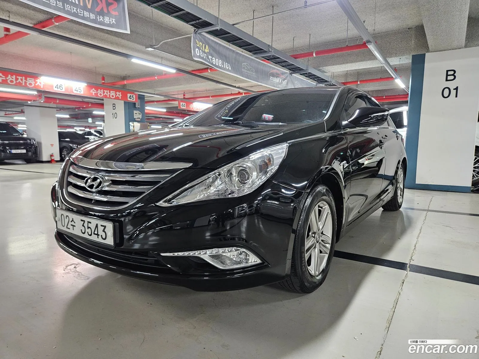 Hyundai Sonata The Brilliant Cvvl Style - фотография 12502968