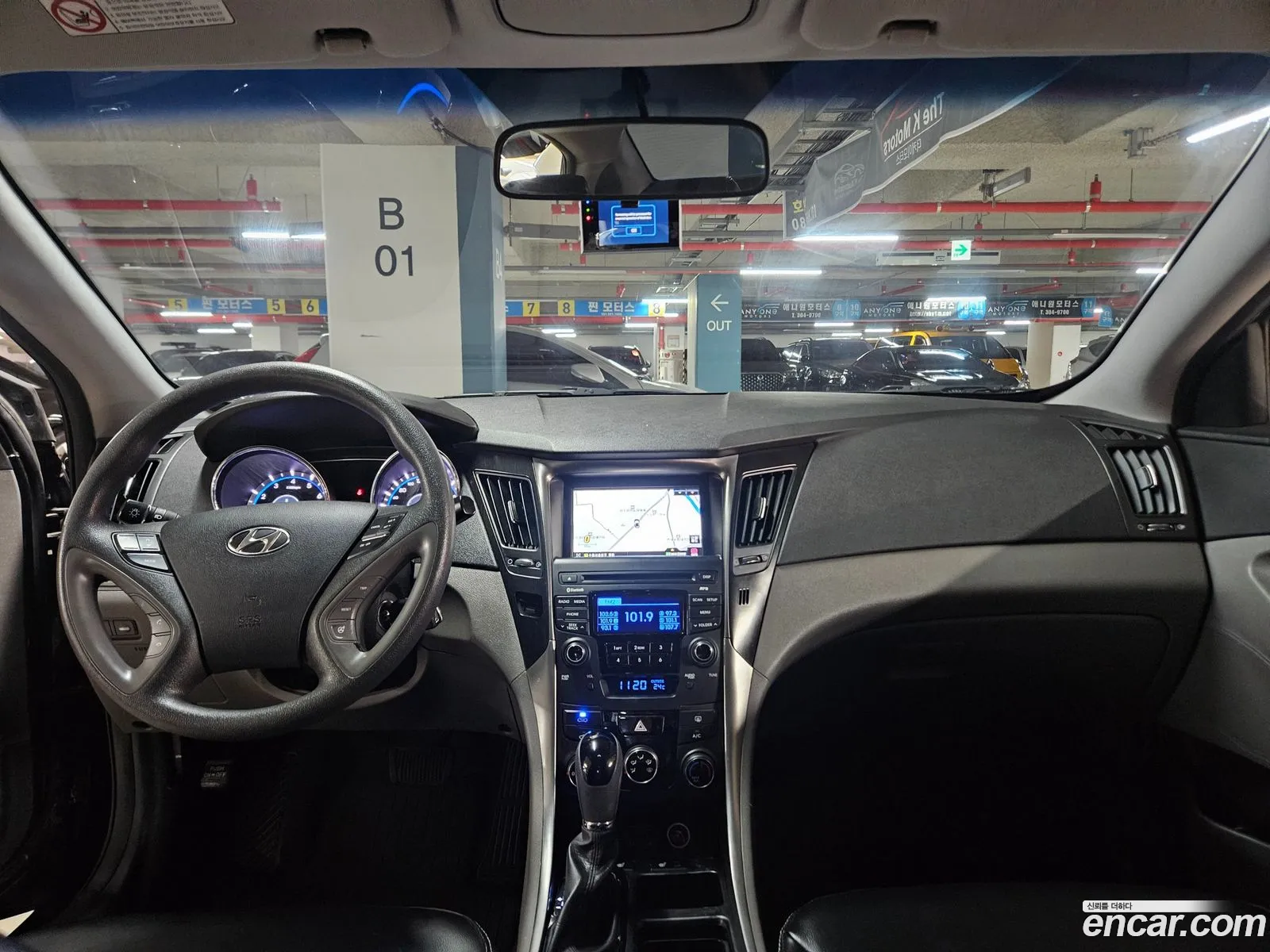 Hyundai Sonata The Brilliant Cvvl Style - фотография 12502972