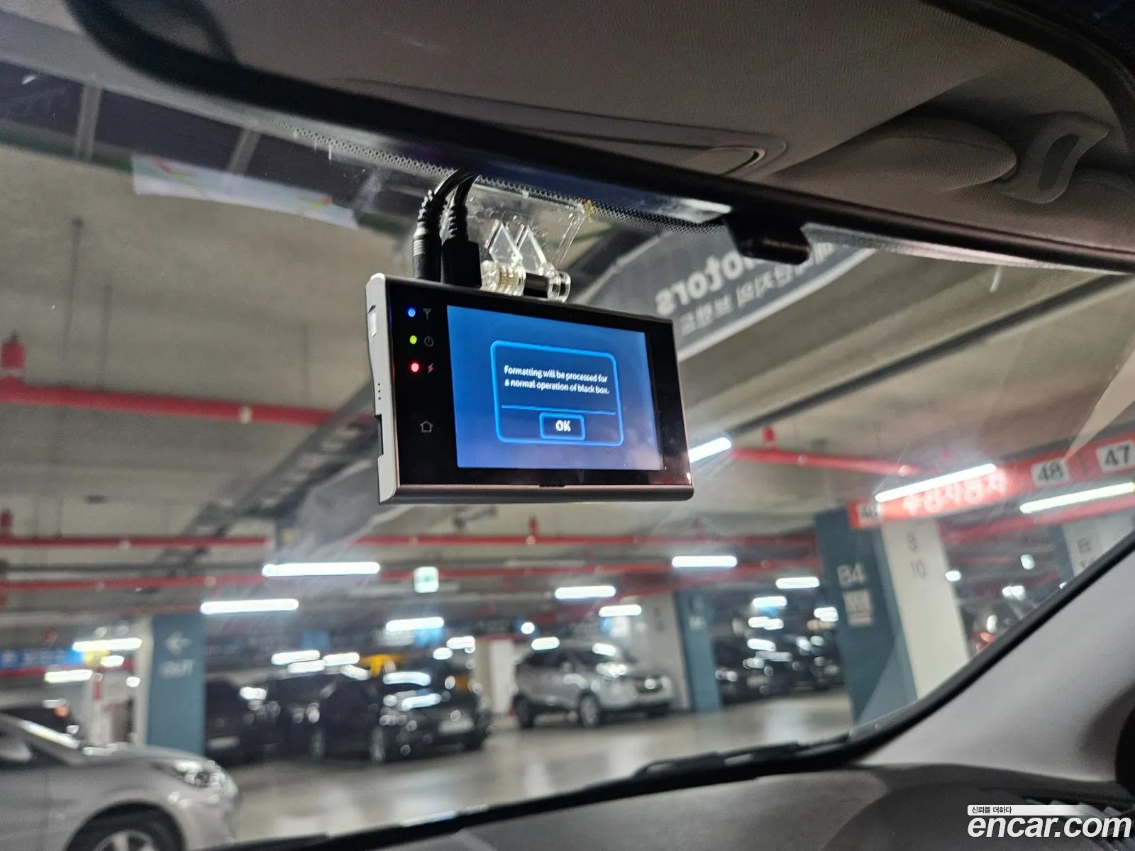 Korex Auto Trade - фотография 12531560