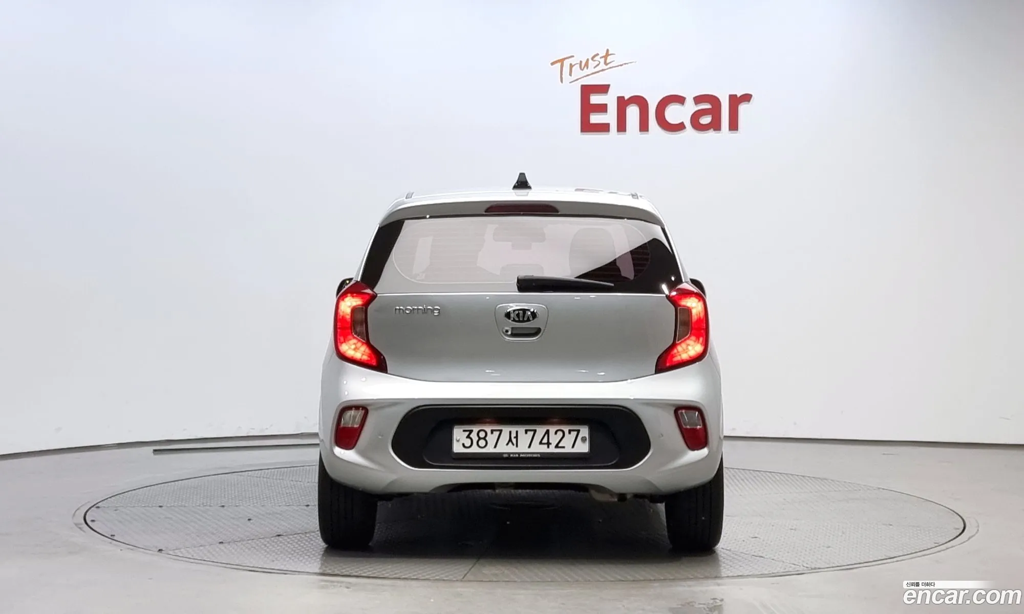 Kia All New Morning Ja Luxury - фотография 1570817