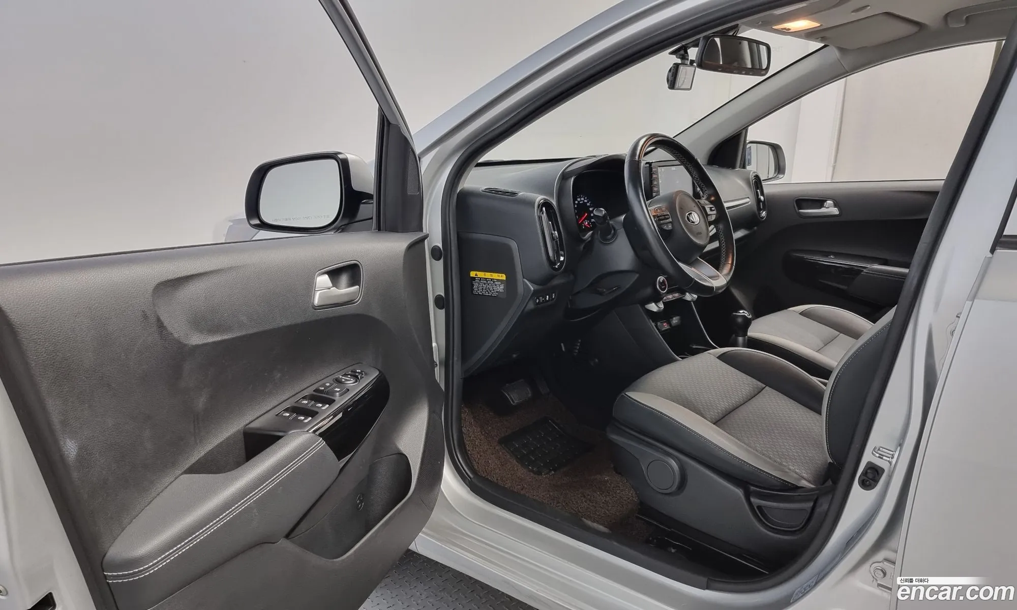 Korex Auto Trade - фотография 1587130