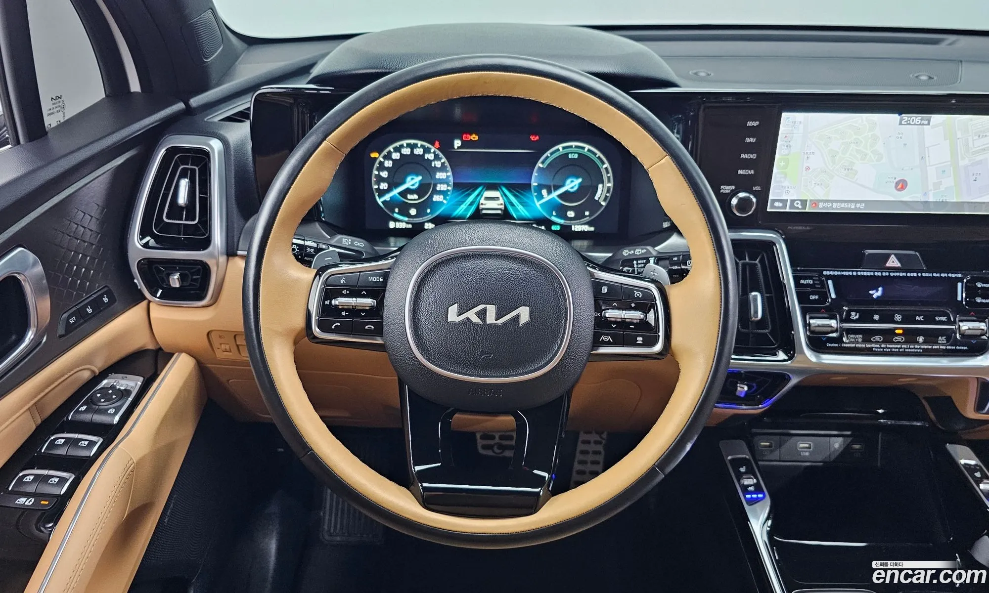 Korex Auto Trade - фотография 12544695
