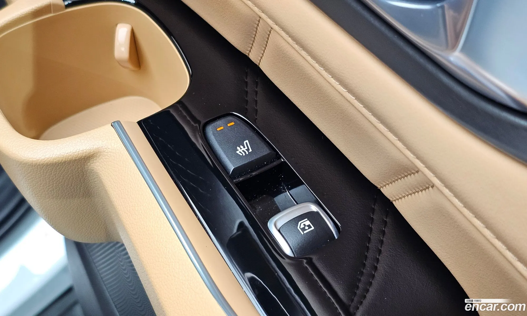 Korex Auto Trade - фотография 12544699