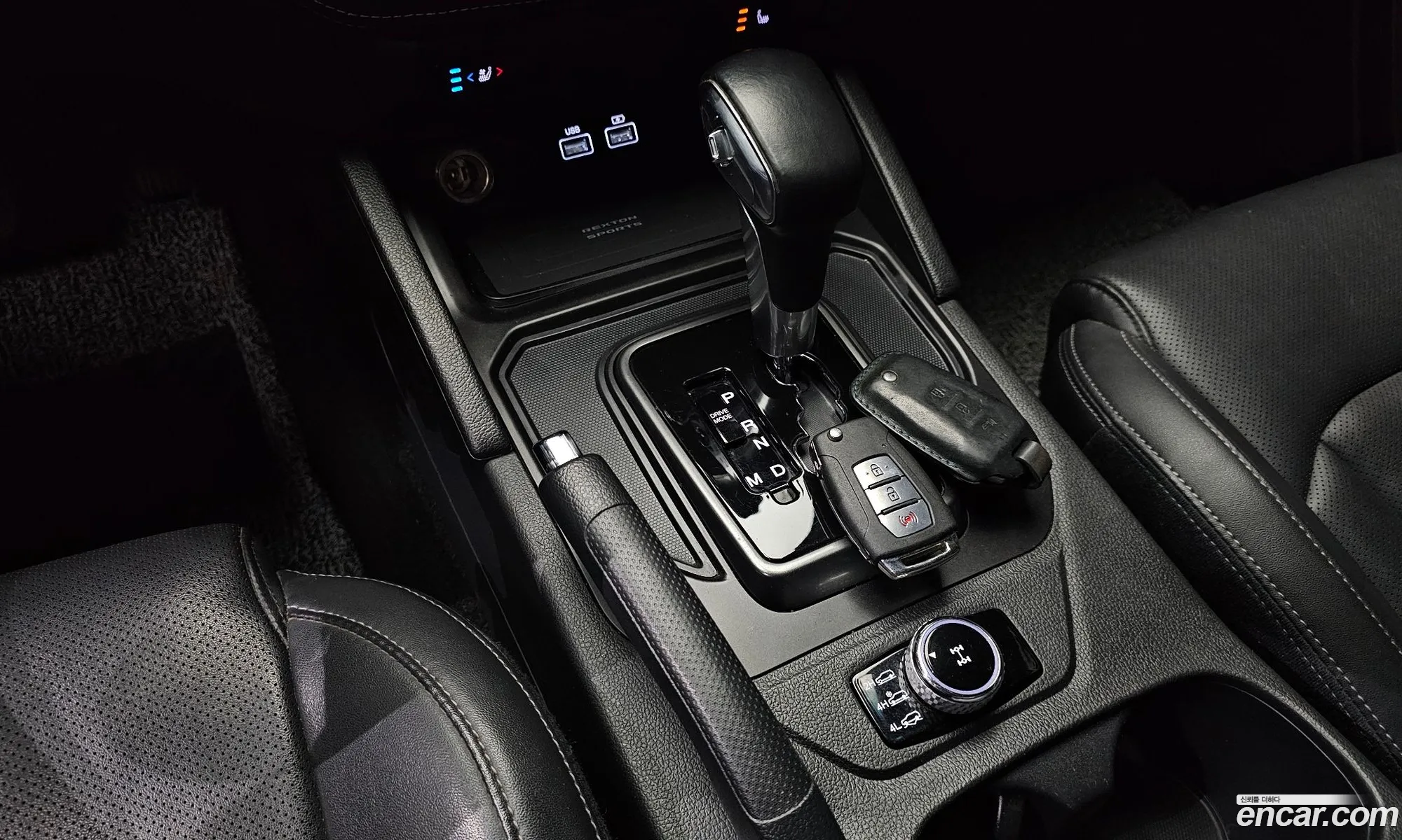 Korex Auto Trade - фотография 7748327