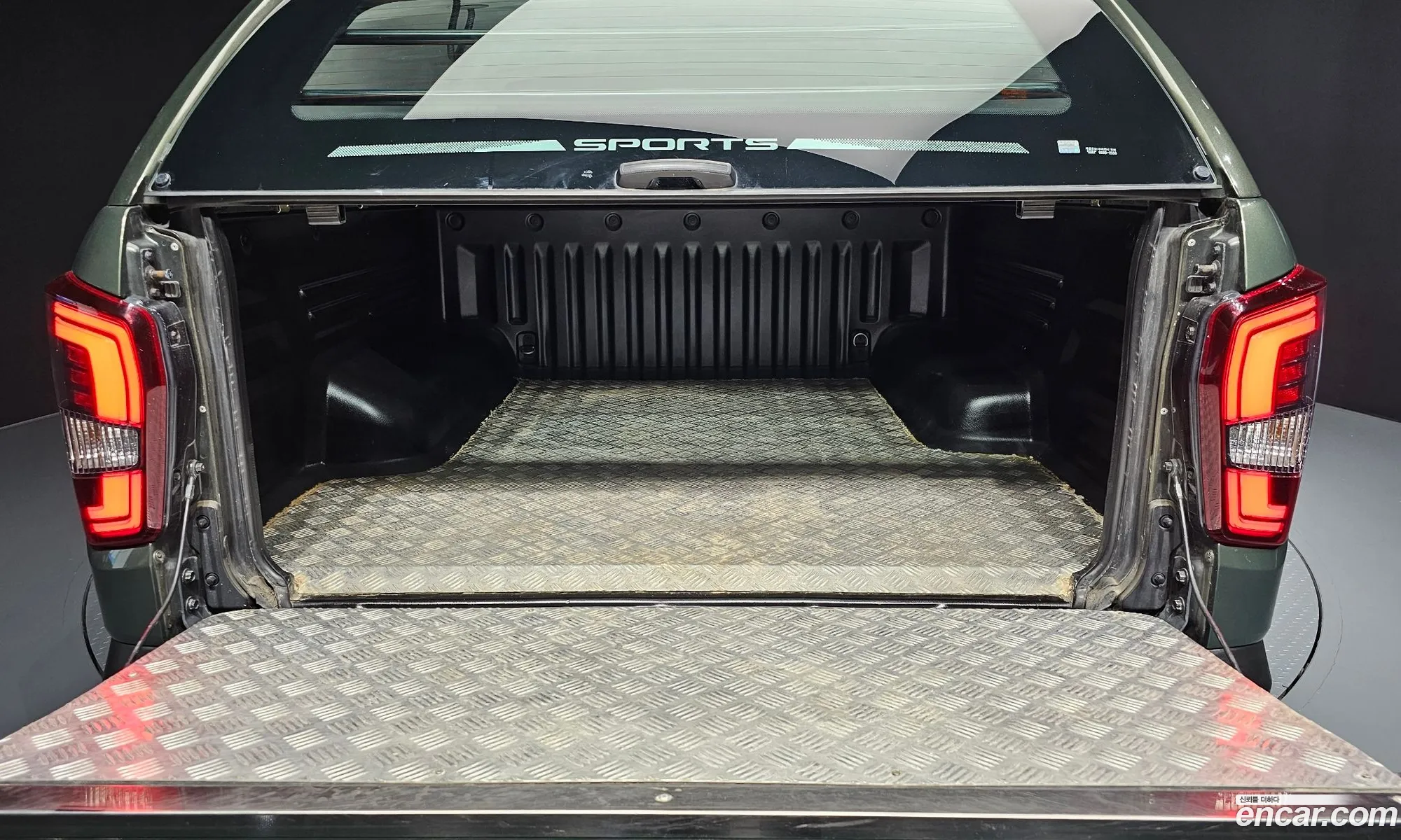 Korex Auto Trade - фотография 7748338