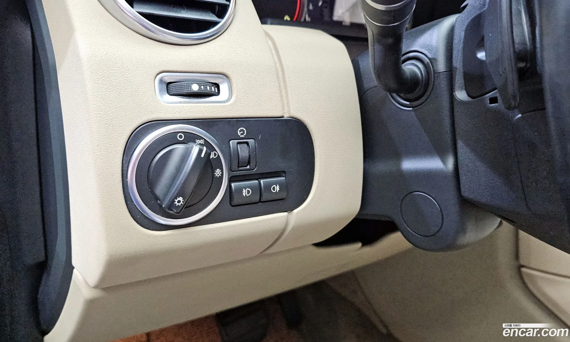 Korex Auto Trade - фотография 4866653