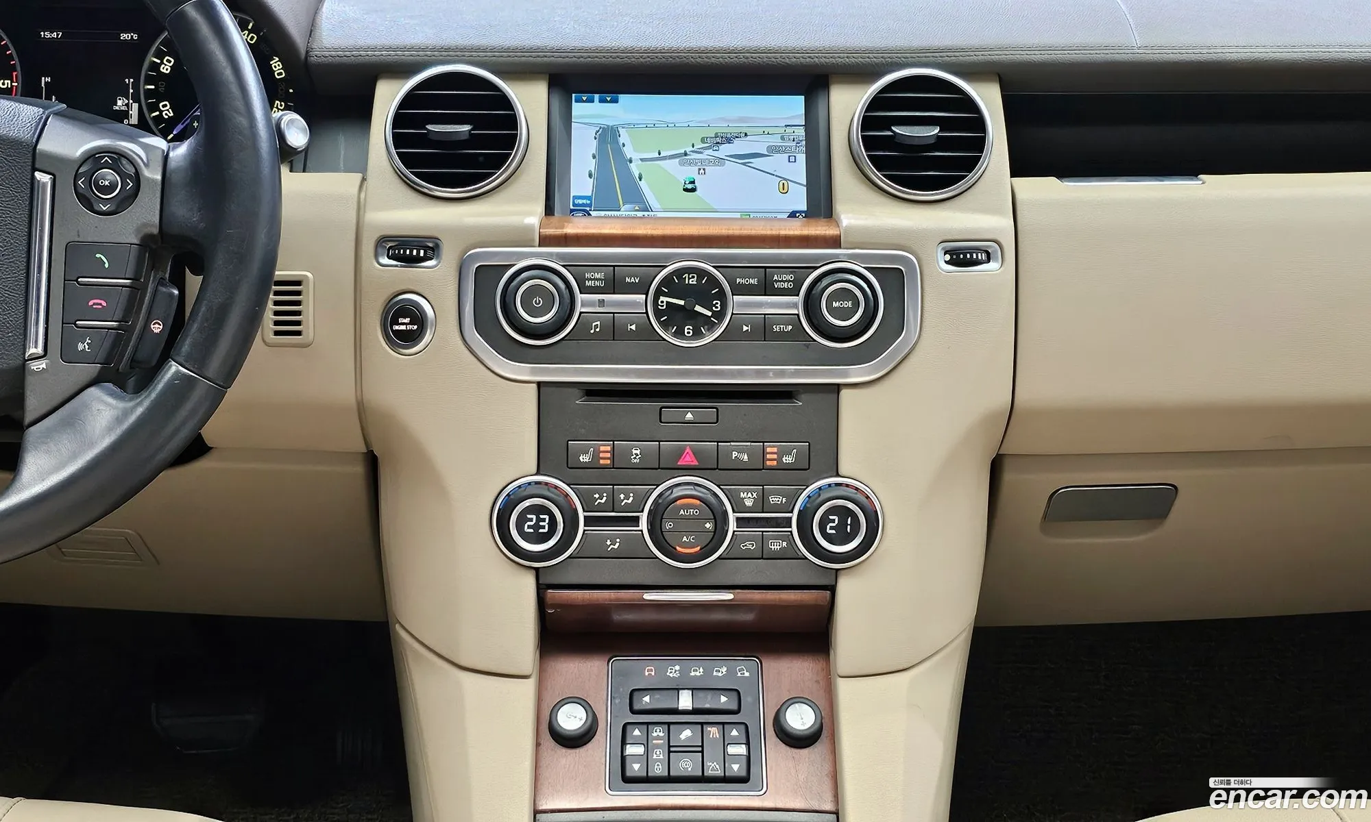 Korex Auto Trade - фотография 4866658