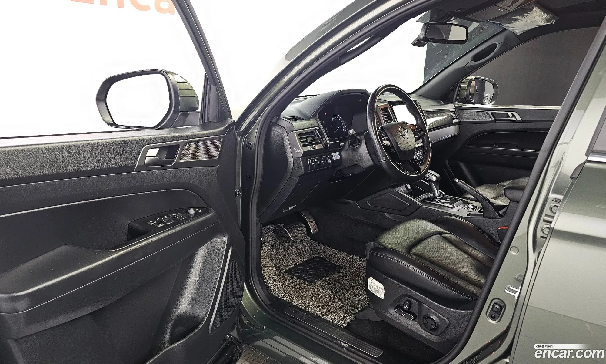 Korex Auto Trade - фотография 7764603