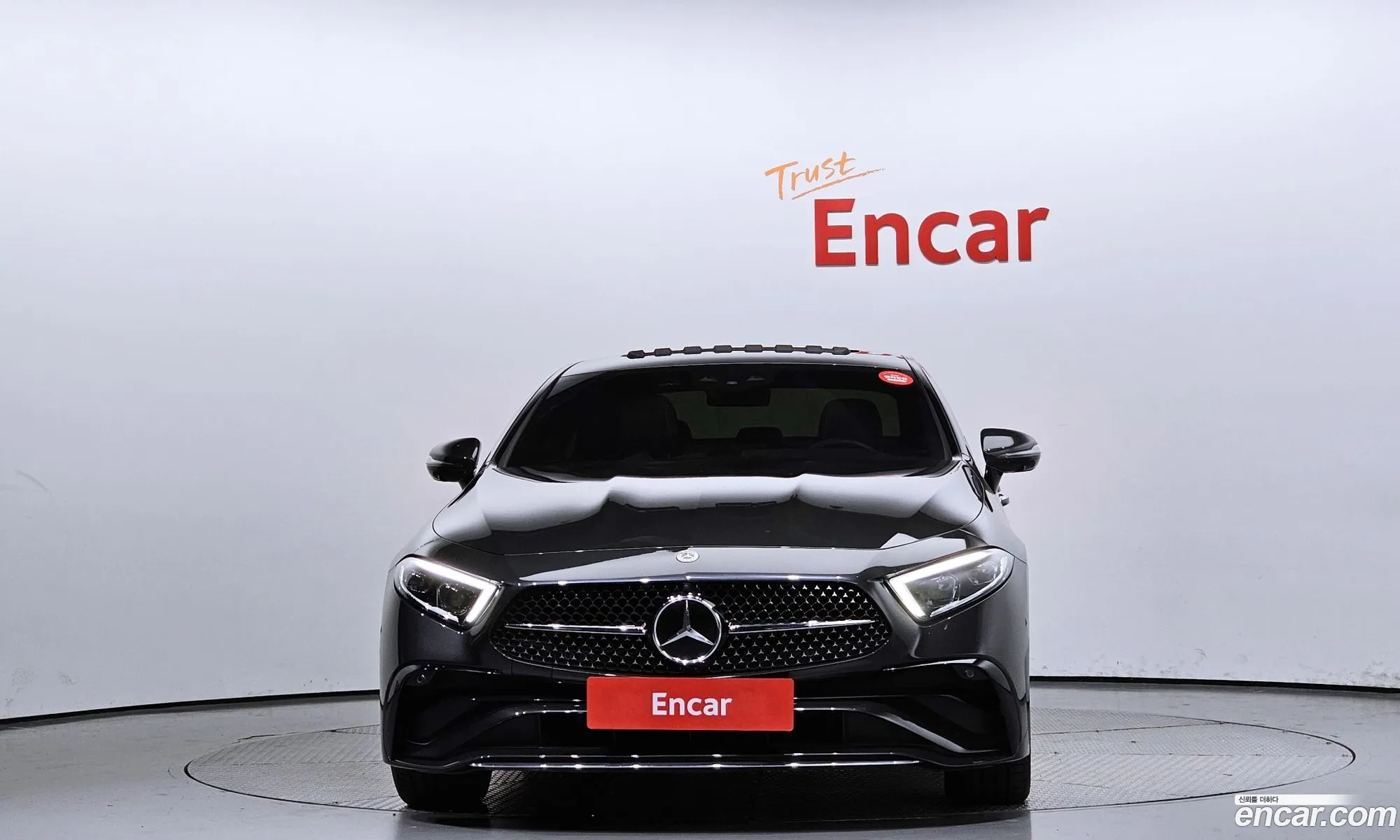 Korex Auto Trade - фотография 1117775