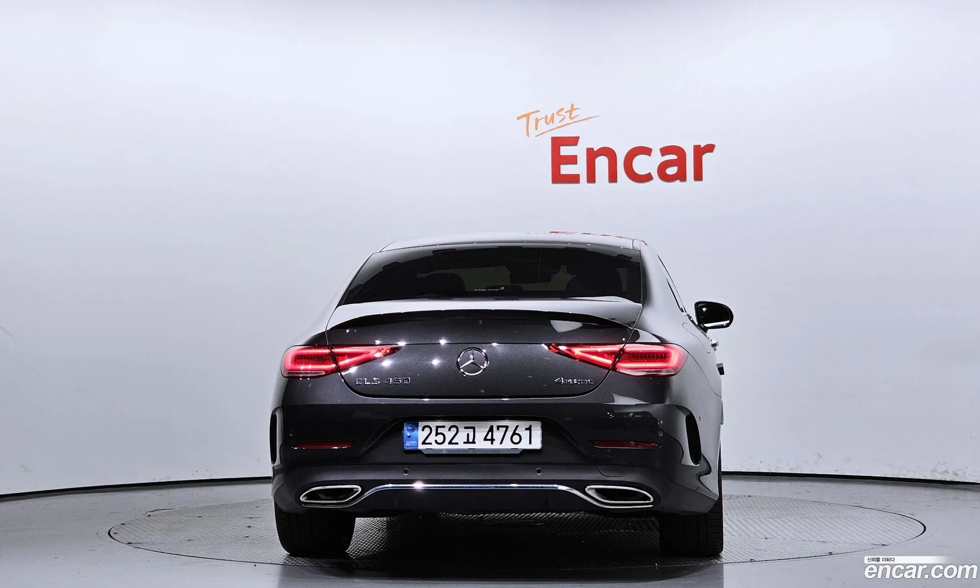 Korex Auto Trade - фотография 1117774