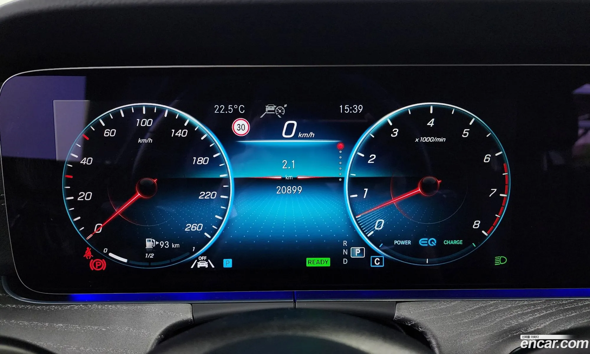 Korex Auto Trade - фотография 1117770